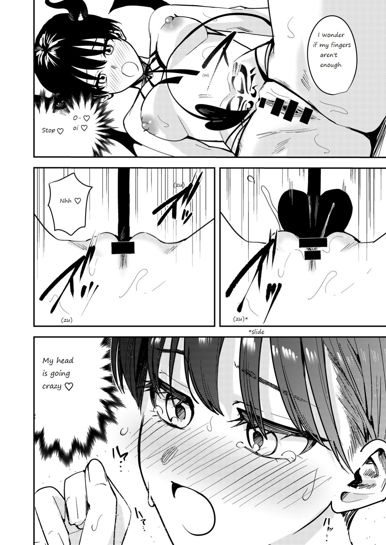 [TSF no F (Betty)] Okatai Anata o Yawarakaku | Let hardly you become softly [Fakely Fake Translator]