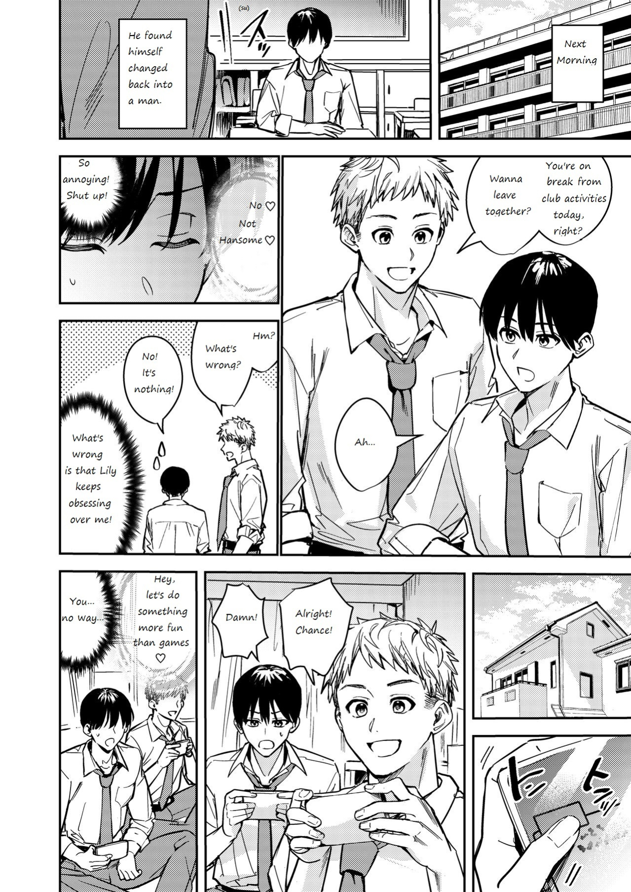 [TSF no F (Betty)] Okatai Anata o Yawarakaku | Let hardly you become softly [Fakely Fake Translator]