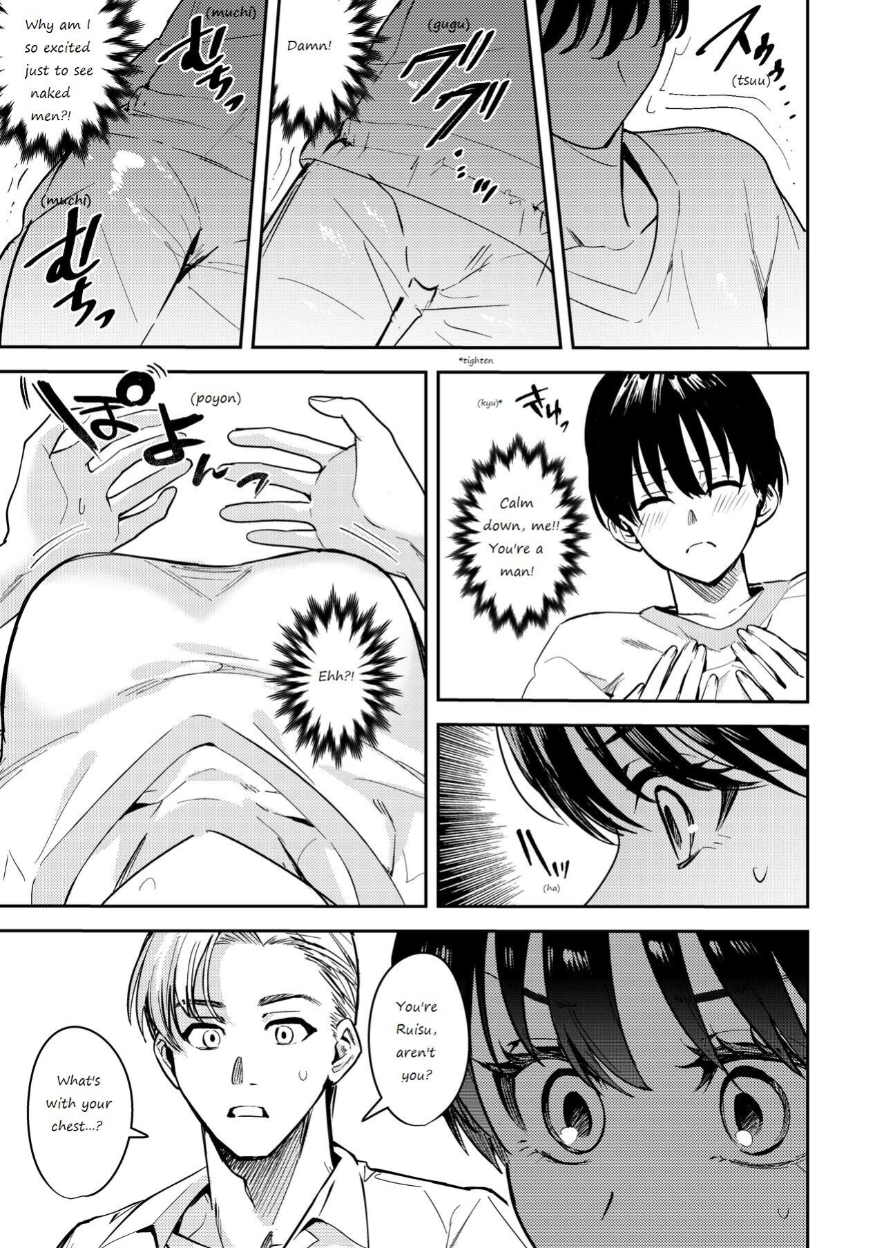 [TSF no F (Betty)] Okatai Anata o Yawarakaku | Let hardly you become softly [Fakely Fake Translator]
