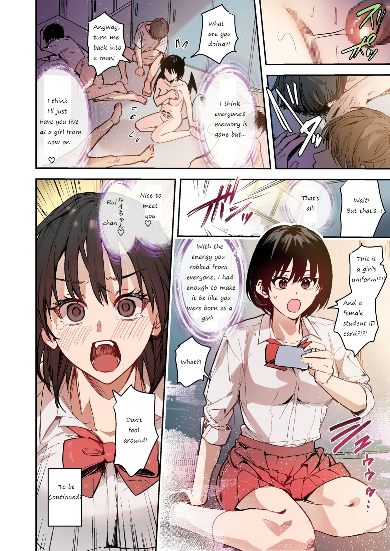 [TSF no F (Betty)] Okatai Anata o Yawarakaku | Let hardly you become softly [Fakely Fake Translator]