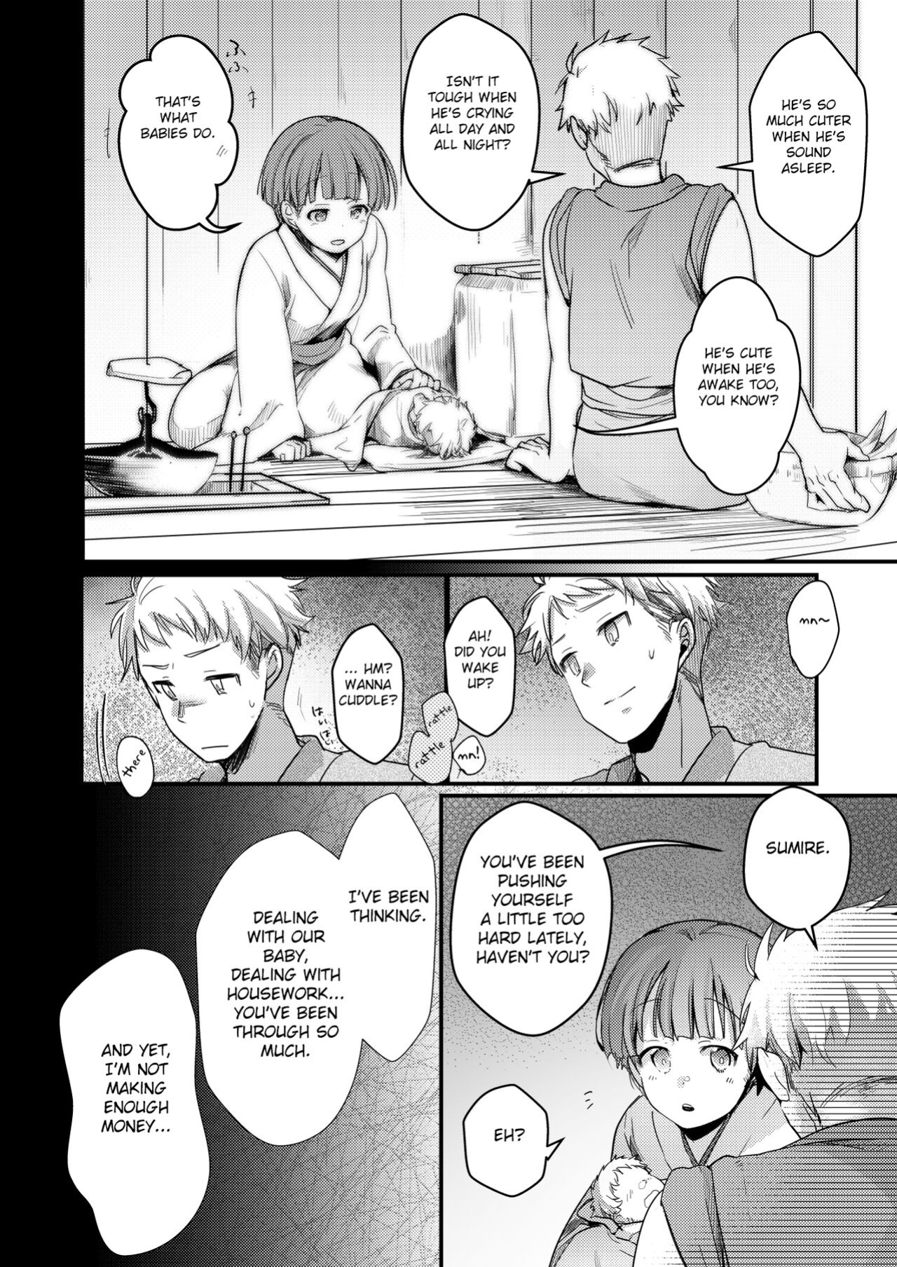 [TWILIGHT DUSK (Aya)] Kakeochi Shoujo Netorare ~Kanketsuhen~ [Fated Circle]