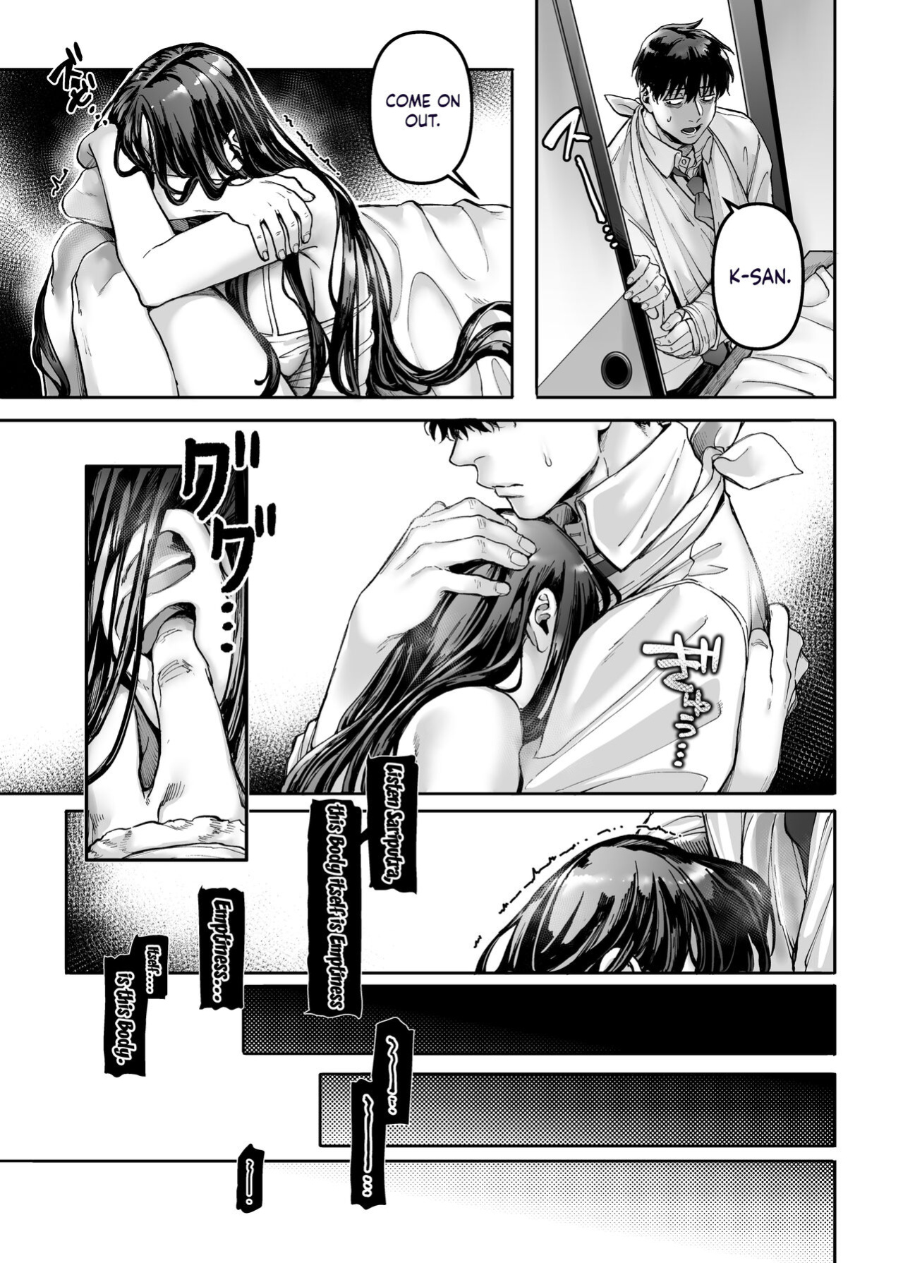 [Yolki Palki (Rororogi Mogera)] Kko to Yamioji Raku | Lady K & The Sick Man - Paradise - [LunaticSeibah]