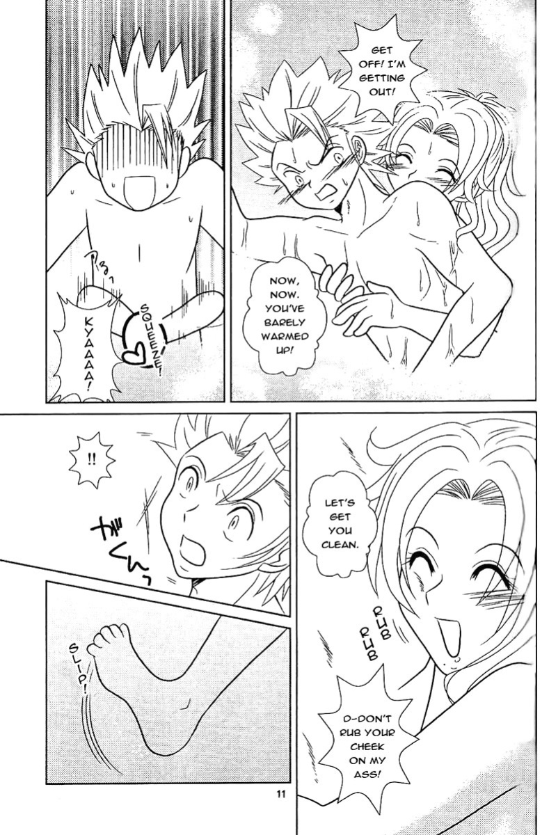 [Kame no Ko (荒井輝, Kamei Kaori)] Furomanga | Eromanga (BLEACH) [EHCOVE]
