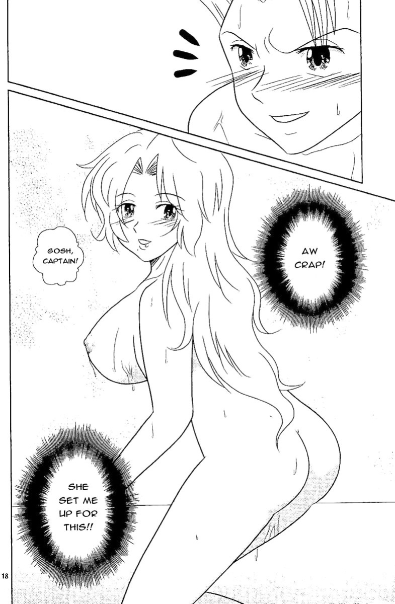 [Kame no Ko (荒井輝, Kamei Kaori)] Furomanga | Eromanga (BLEACH) [EHCOVE]