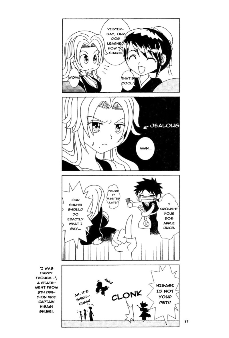 [Kame no Ko (荒井輝, Kamei Kaori)] Furomanga | Eromanga (BLEACH) [EHCOVE]