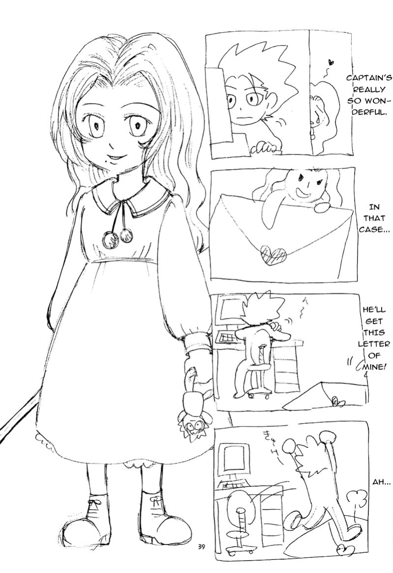 [Kame no Ko (荒井輝, Kamei Kaori)] Furomanga | Eromanga (BLEACH) [EHCOVE]