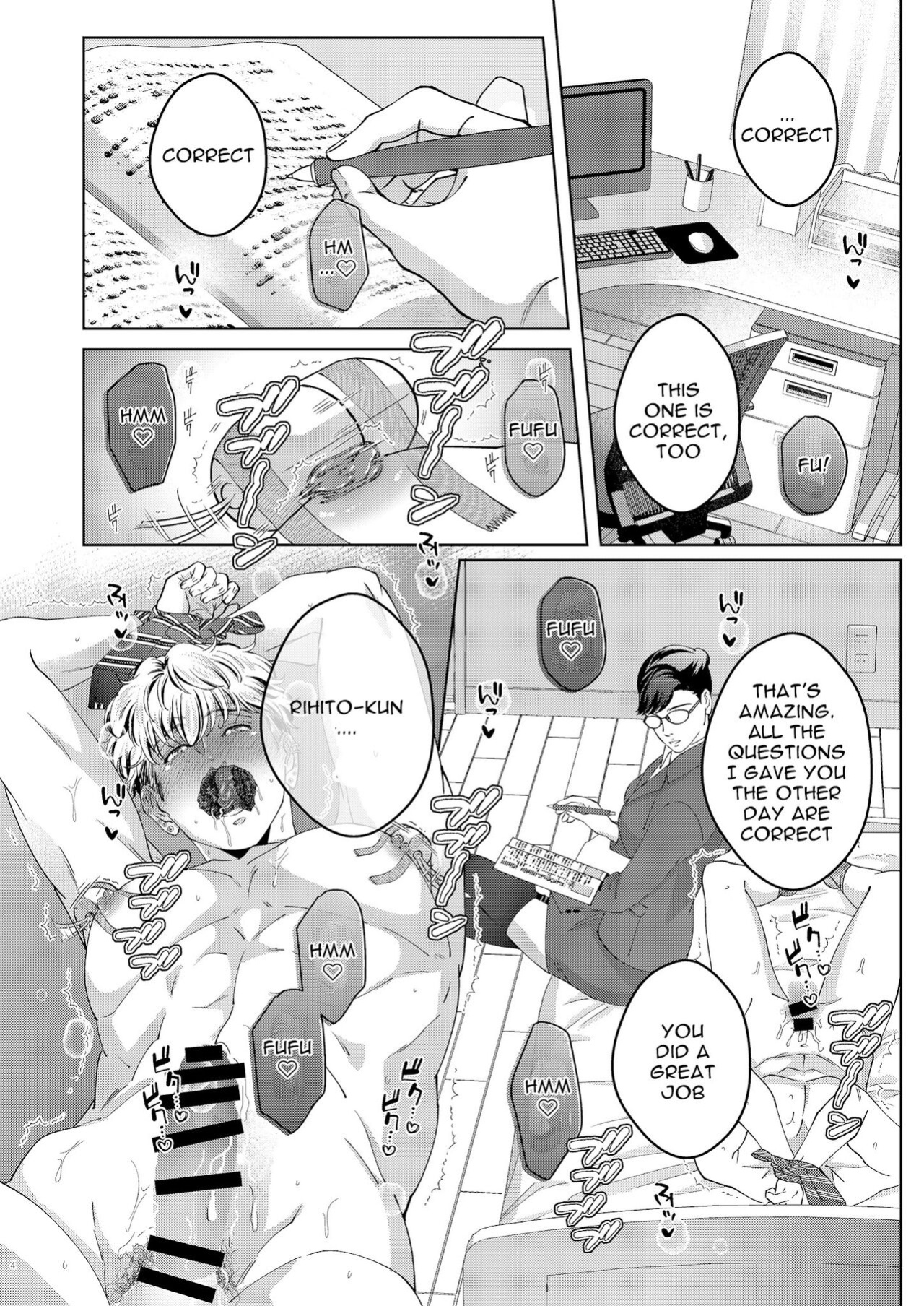 [Ukedan (Yoshiaki)] Governess [Maso Translations]