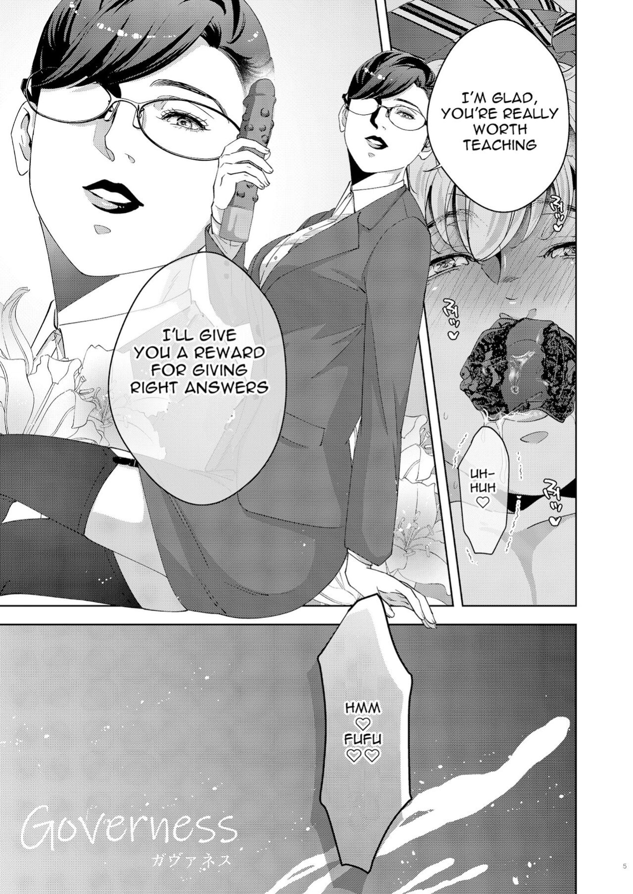 [Ukedan (Yoshiaki)] Governess [Maso Translations]