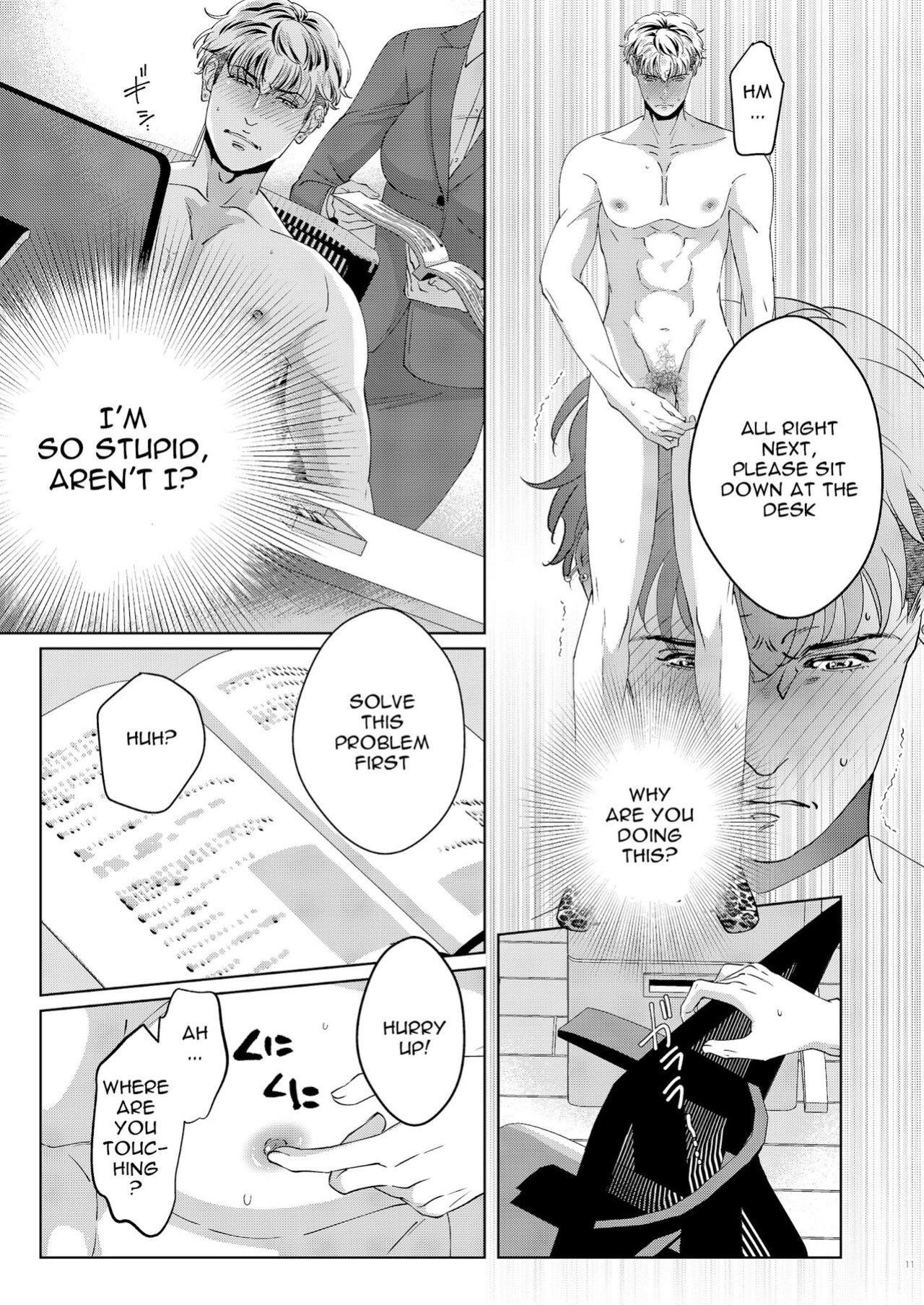 [Ukedan (Yoshiaki)] Governess [Maso Translations]
