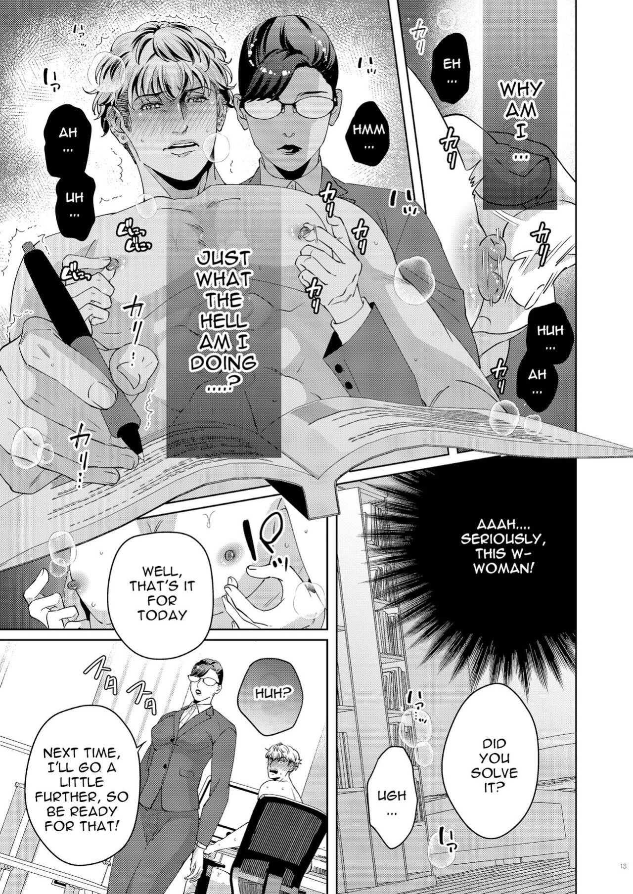 [Ukedan (Yoshiaki)] Governess [Maso Translations]