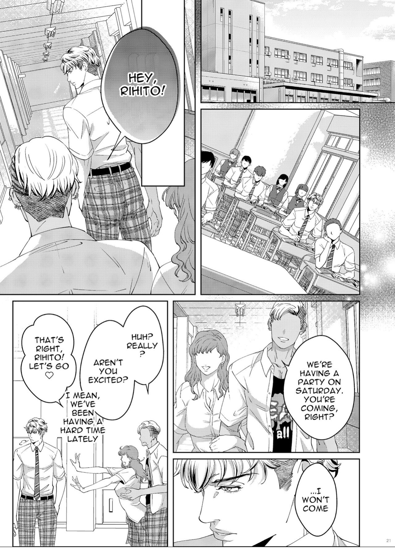 [Ukedan (Yoshiaki)] Governess [Maso Translations]
