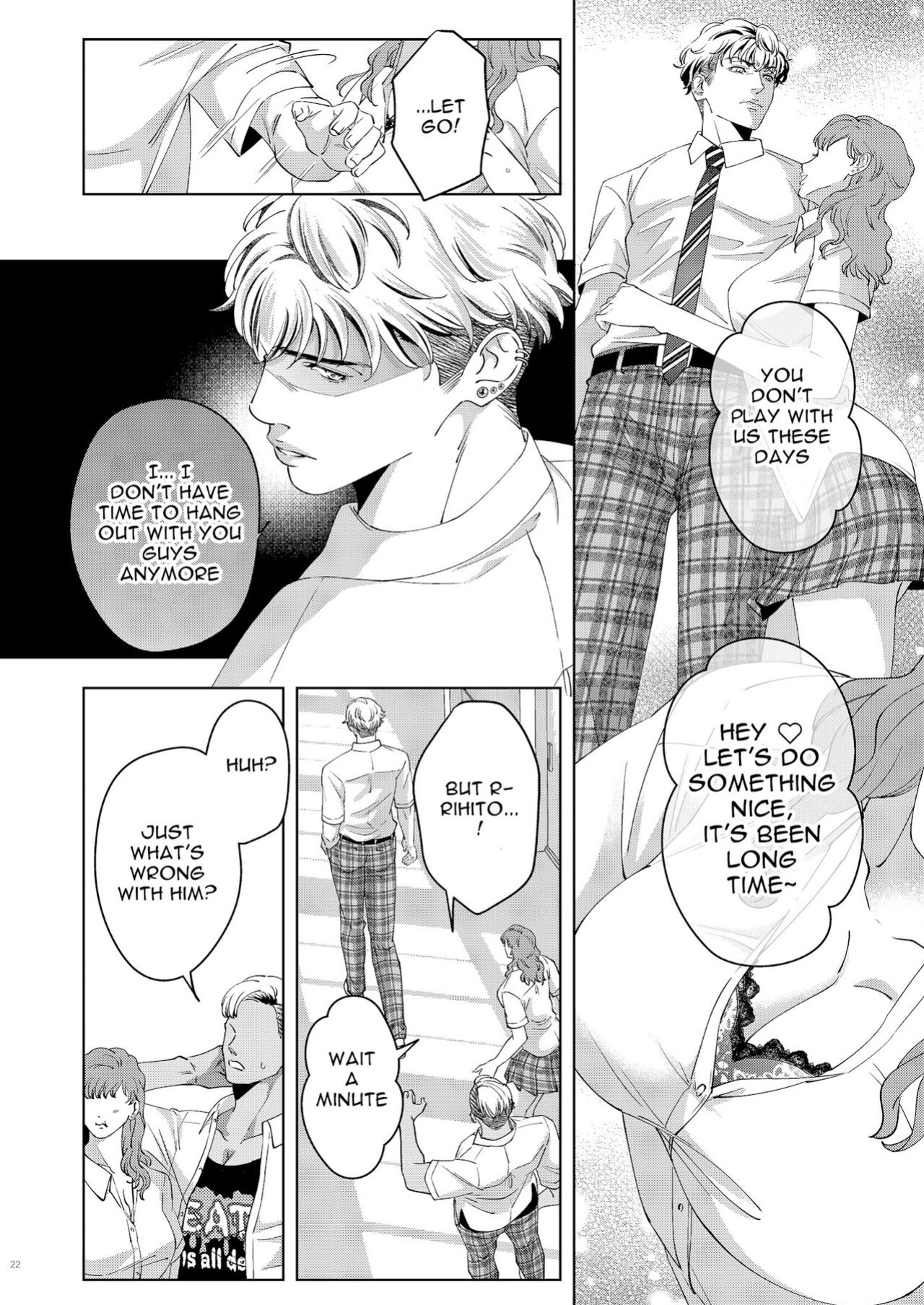 [Ukedan (Yoshiaki)] Governess [Maso Translations]