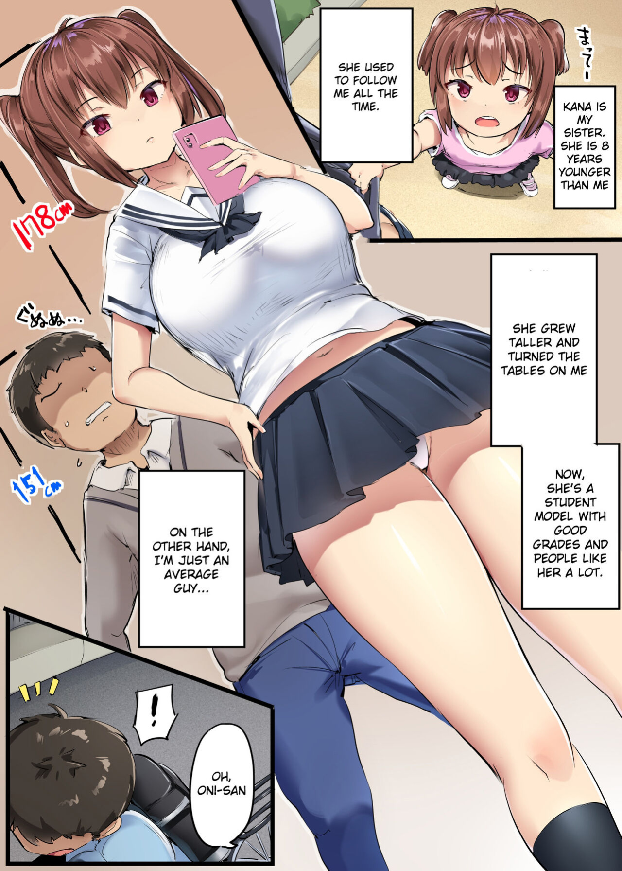 [Atelier Maso (doskoinpo)] Dekai Imouto - Huge little sister
