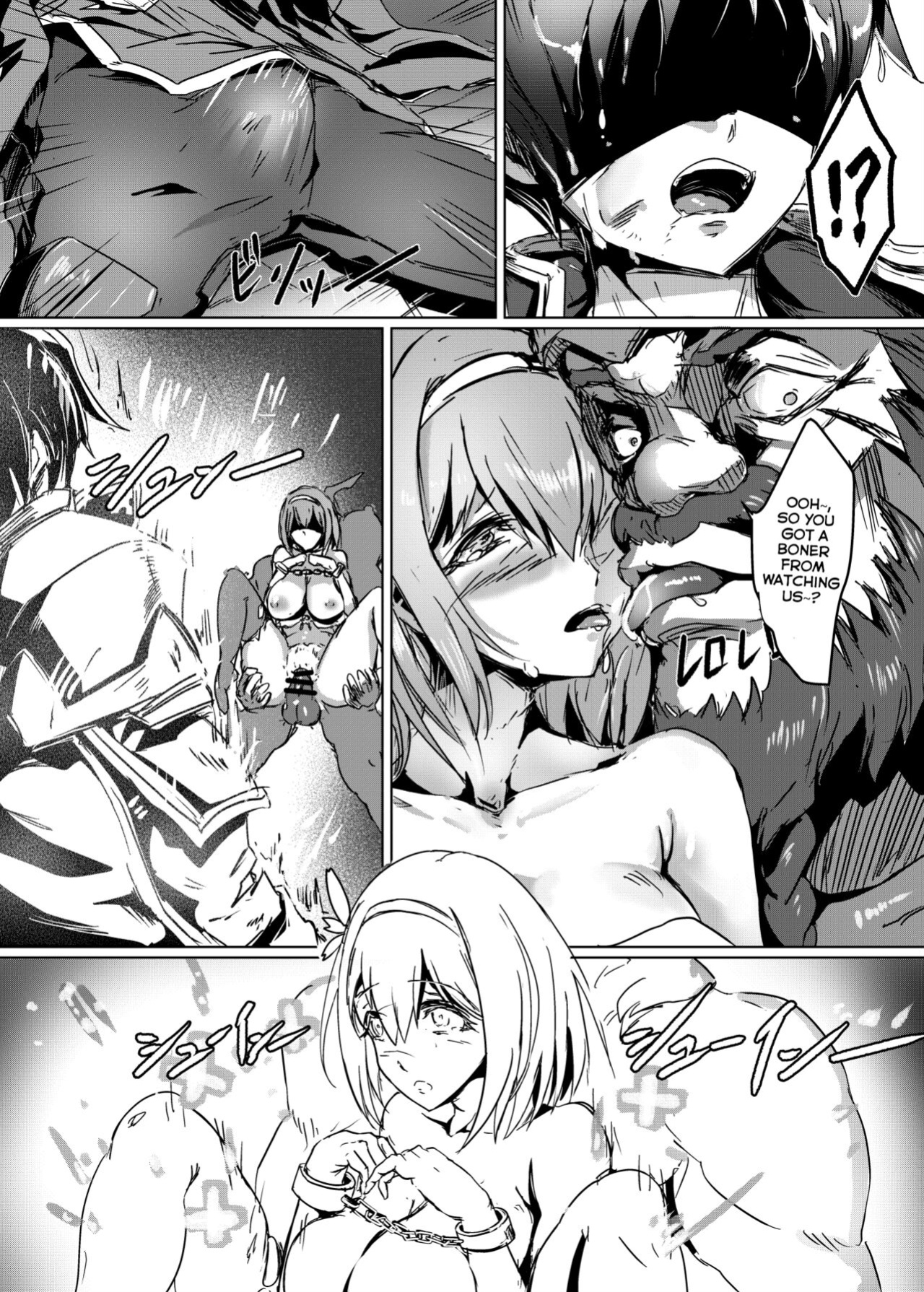 [Kaudenya Lab (Lod)] Maji de Gomen ne, Yui (Princess Connect! Re:Dive) [Tomoshibi]