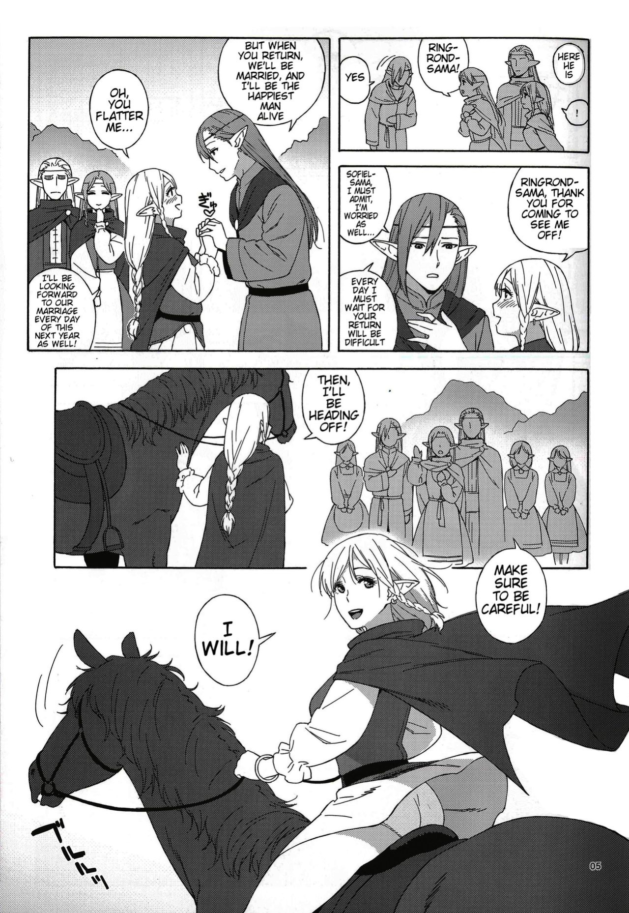 (C89) [666PROTECT (Jingrock)] Tenkousei JK Elf -Houkago Choukyou Jugyou- {Hennojin+Tremalkinger}
