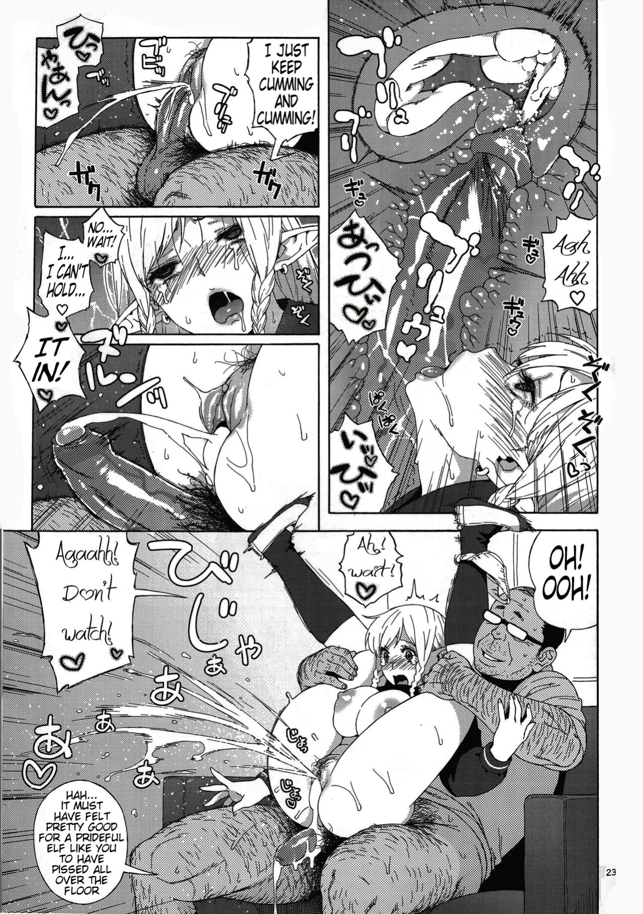 (C89) [666PROTECT (Jingrock)] Tenkousei JK Elf -Houkago Choukyou Jugyou- {Hennojin+Tremalkinger}
