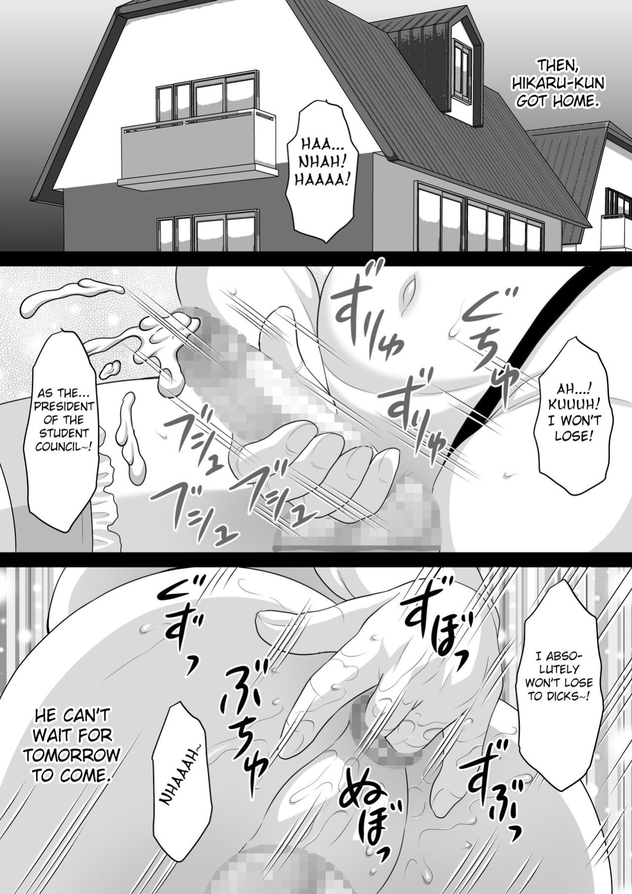 [Fuusen Club "Kuroshiki!" (Fuusen Club)] Ki no Tsuyoi Seitokaichou Hikaru-kun Ketsuiki Sokuochi Mesu-ka Nisshi [Fated Circle]
