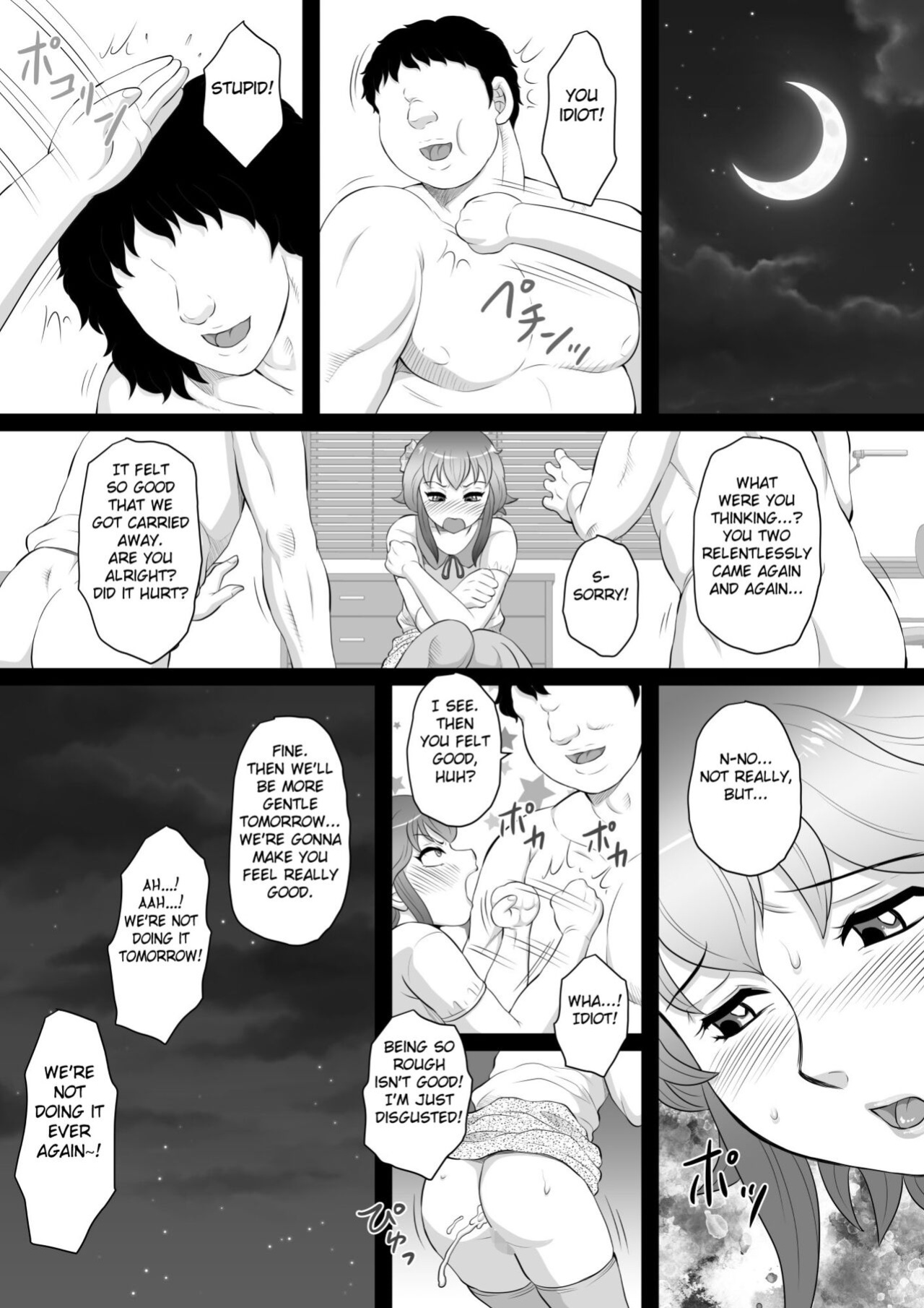 [Fuusen Club "Kuroshiki!" (Fuusen Club)] Ore ga Otokonoko ni Naru Wake ga Nai! [Fated Circle]