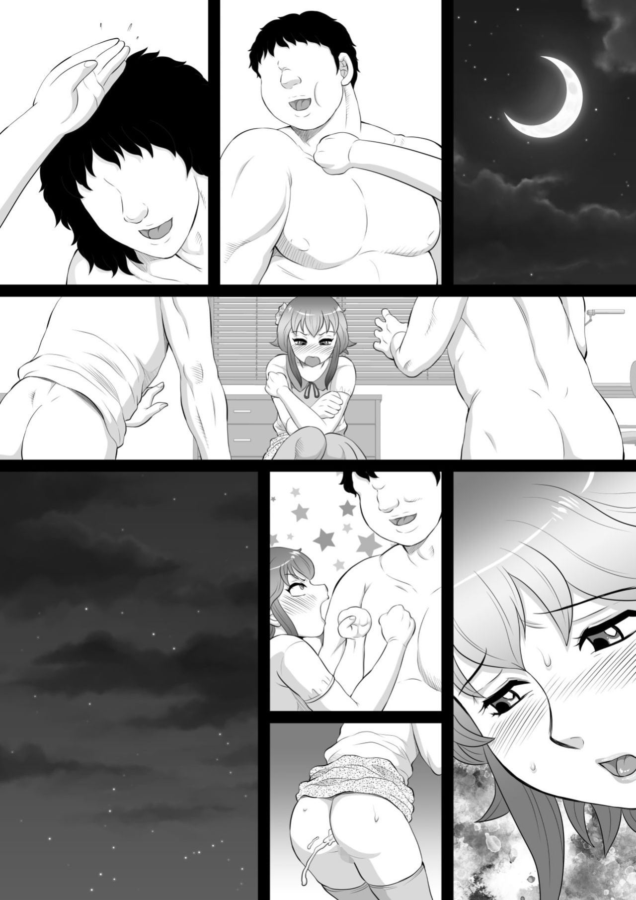 [Fuusen Club "Kuroshiki!" (Fuusen Club)] Ore ga Otokonoko ni Naru Wake ga Nai! [Fated Circle]