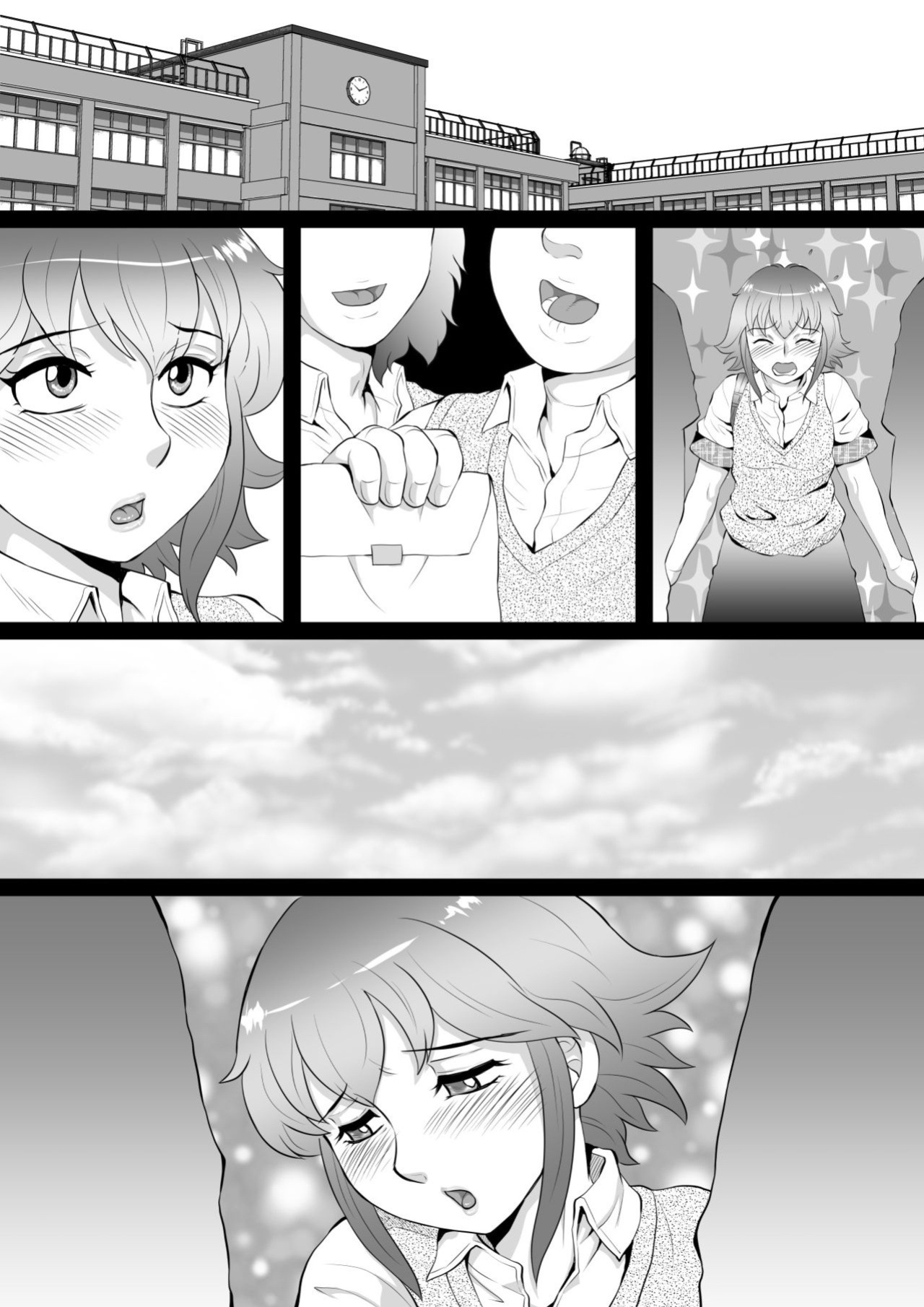 [Fuusen Club "Kuroshiki!" (Fuusen Club)] Ore ga Otokonoko ni Naru Wake ga Nai! [Fated Circle]