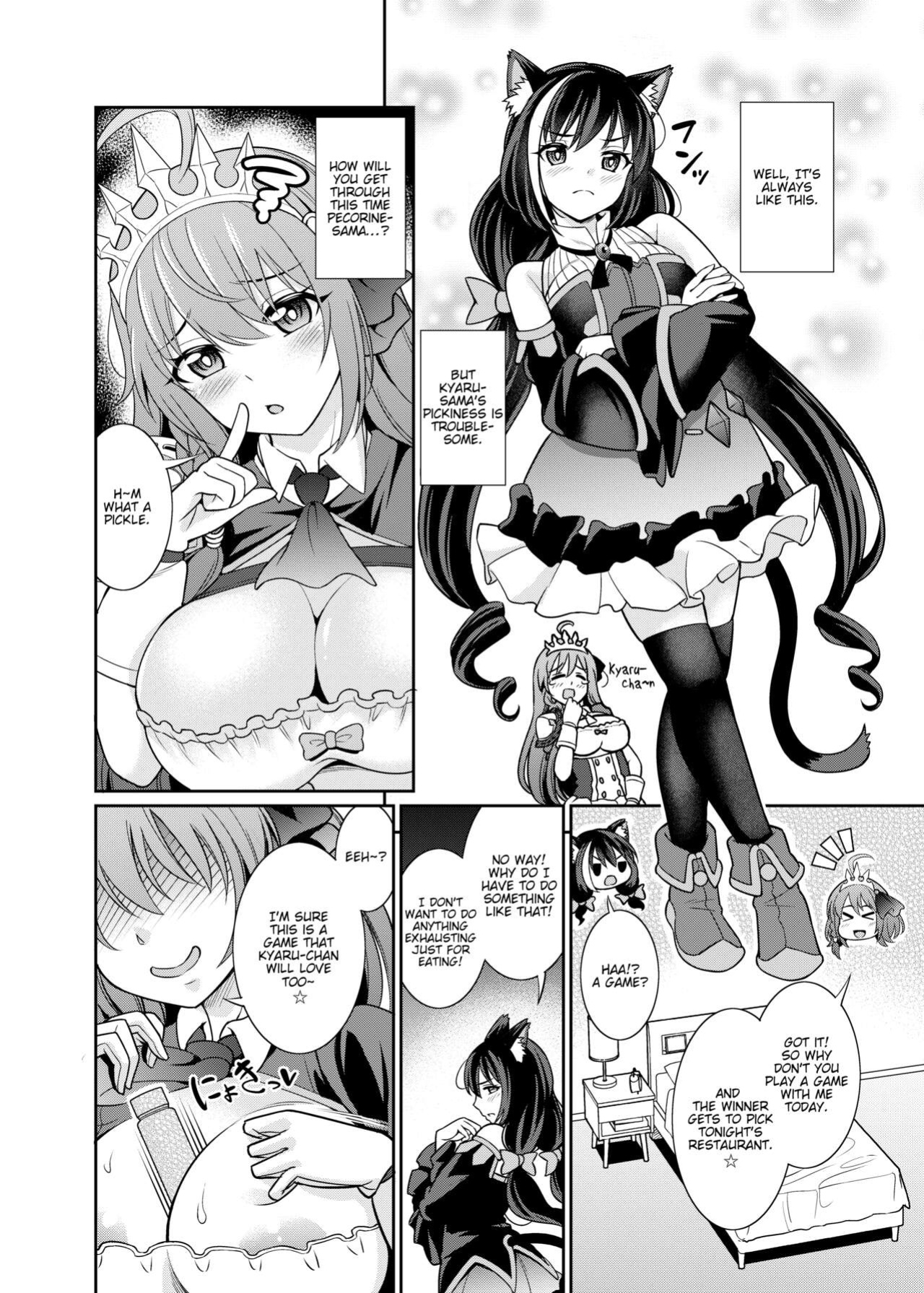 [kurokoya (Shikigami Kuroko)] Kyaru-chan to Kabuto Battle desu yo (Princess Connect! Re:Dive) [tabibit0]
