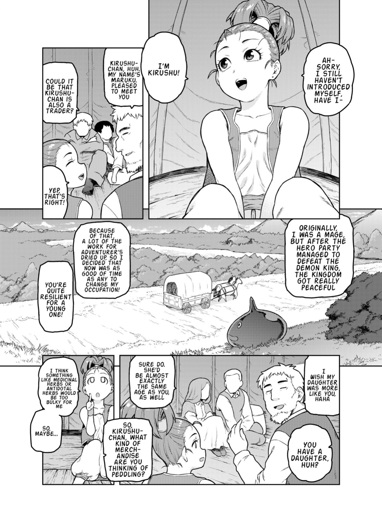 [Meshi no Tomo (Tsukudani)] Shounin-chan wa Ecchi ga Osuki (Dragon Quest III)