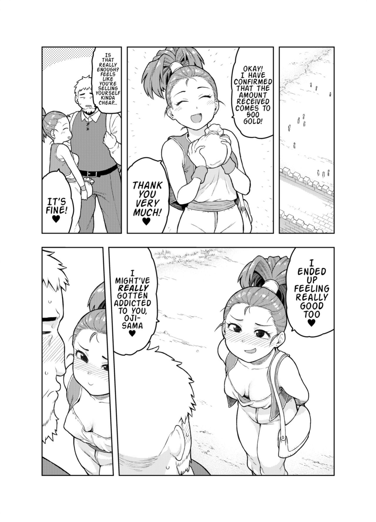 [Meshi no Tomo (Tsukudani)] Shounin-chan wa Ecchi ga Osuki (Dragon Quest III)