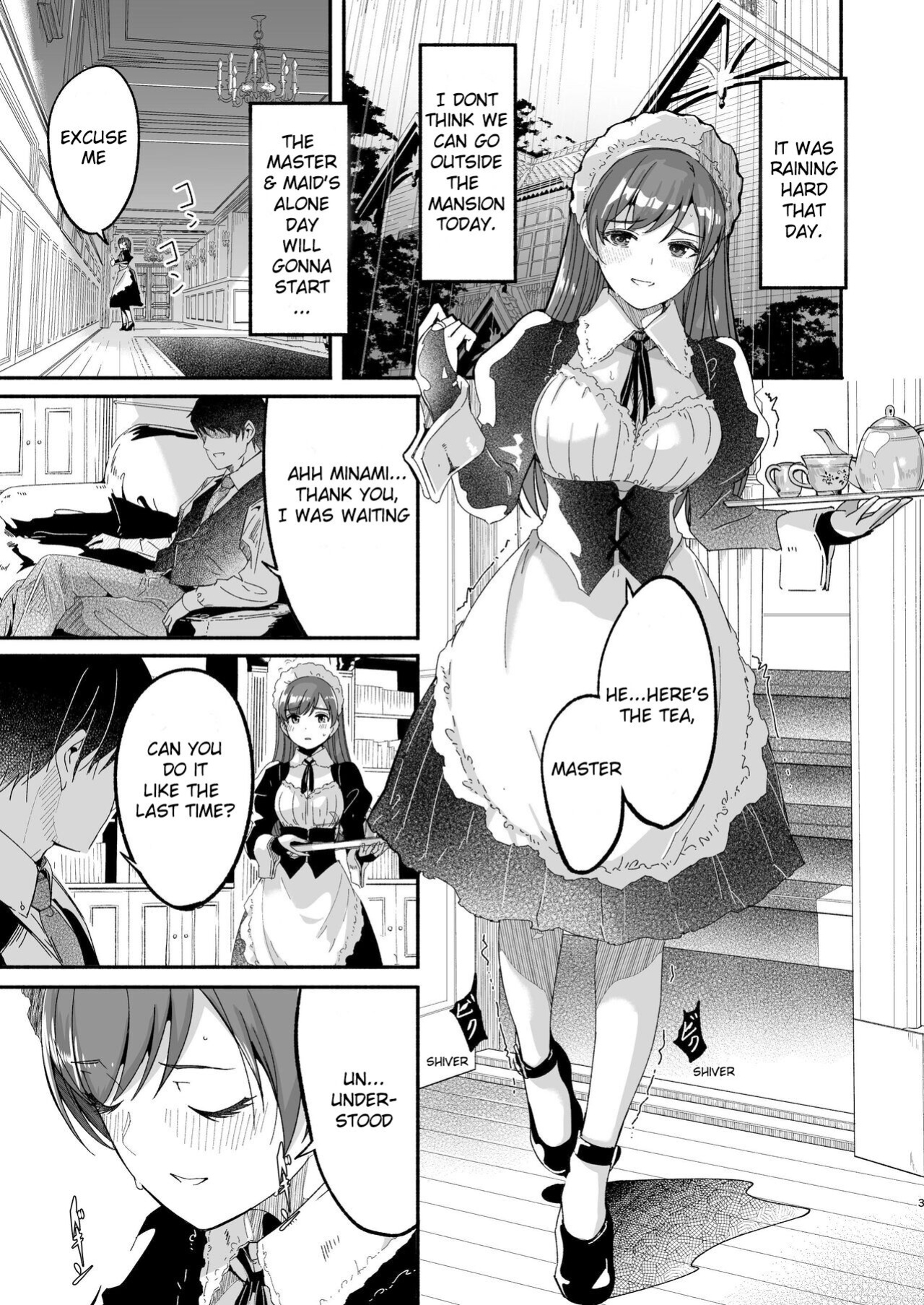 [telomereNA (Gustav)] Maid Shujuu Lovers (THE IDOLM@STER CINDERELLA GIRLS) [yahallo] [Incomplete]