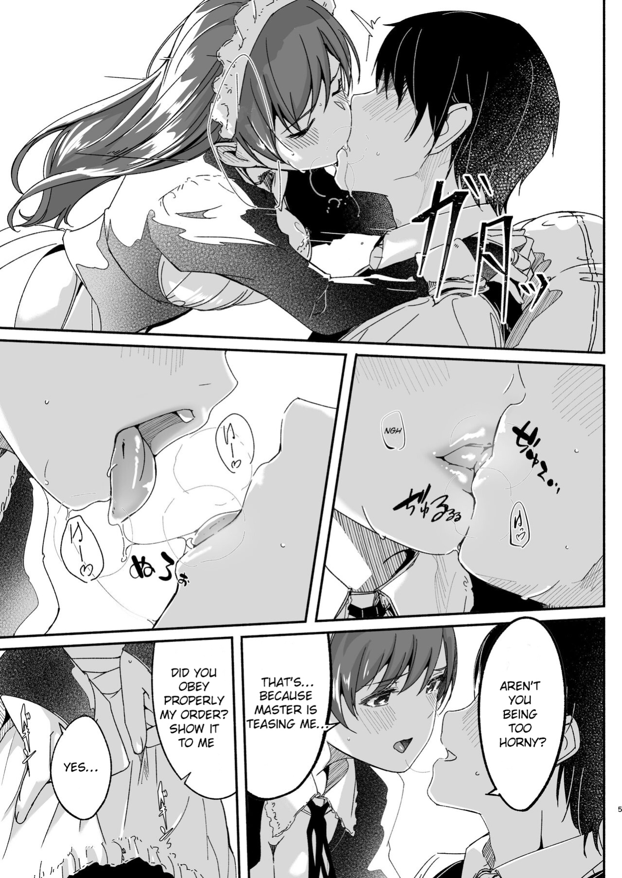 [telomereNA (Gustav)] Maid Shujuu Lovers (THE IDOLM@STER CINDERELLA GIRLS) [yahallo] [Incomplete]