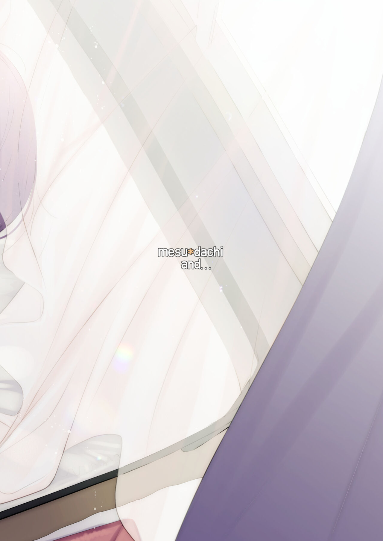 [SHIS (Z-ton)] Mesudachi To. [LAYON]