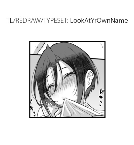 [SHIS (Z-ton)] Mesudachi To. [LAYON]