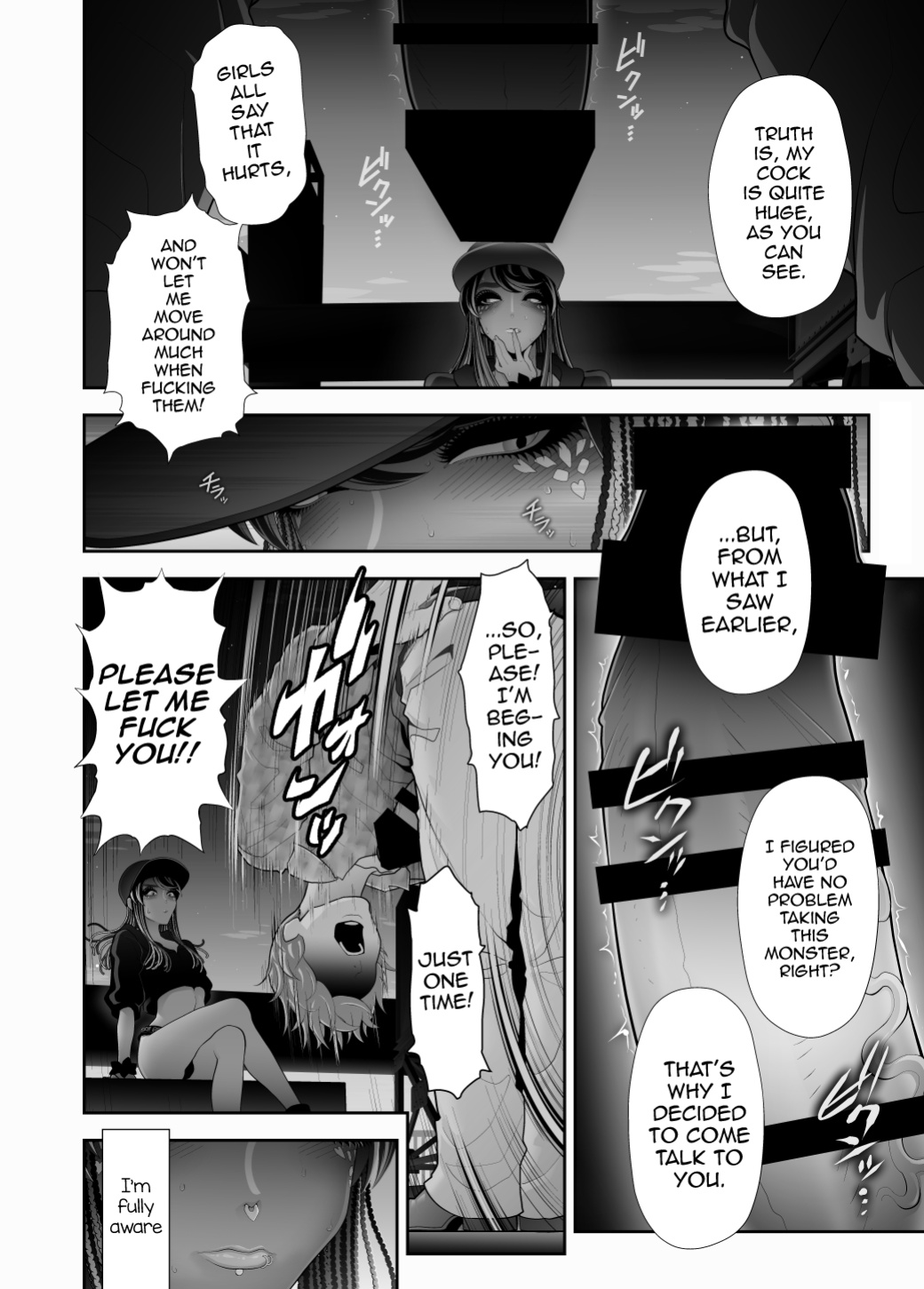 [Tonikaku] Josouko Hatten-kei <<Donki Okujou Hen>> [mysterymeat3]