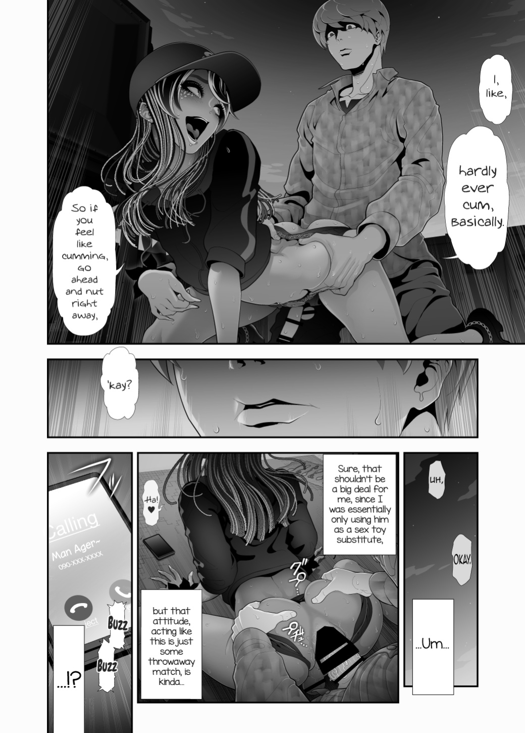 [Tonikaku] Josouko Hatten-kei <<Donki Okujou Hen>> [mysterymeat3]