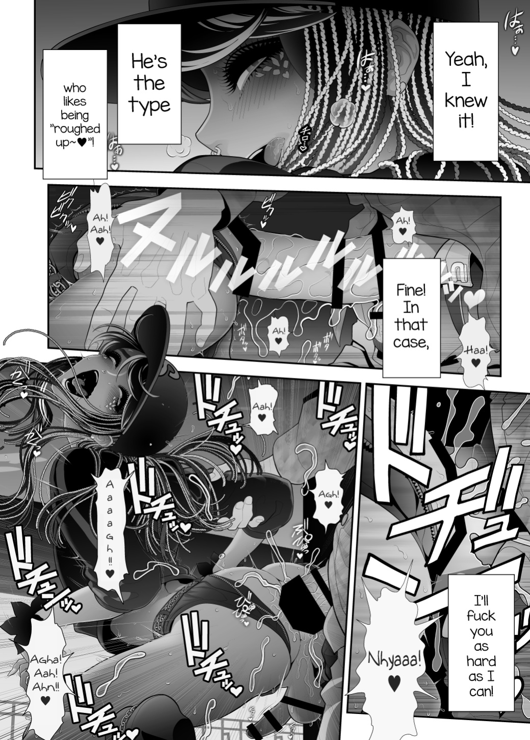 [Tonikaku] Josouko Hatten-kei <<Donki Okujou Hen>> [mysterymeat3]