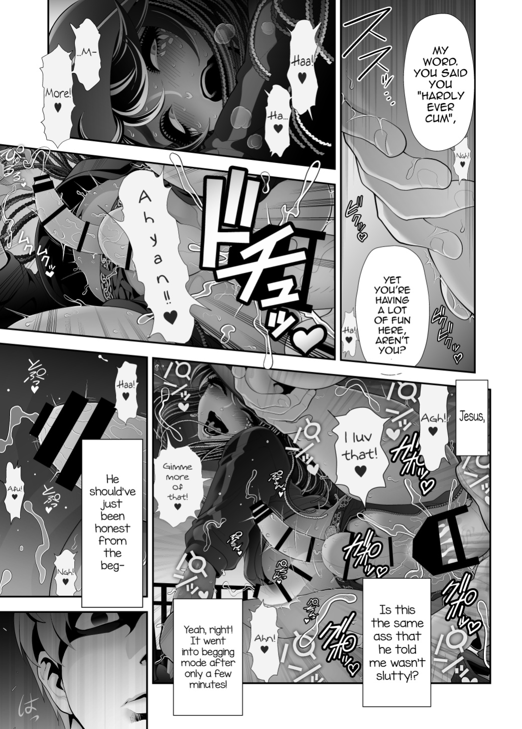 [Tonikaku] Josouko Hatten-kei <<Donki Okujou Hen>> [mysterymeat3]