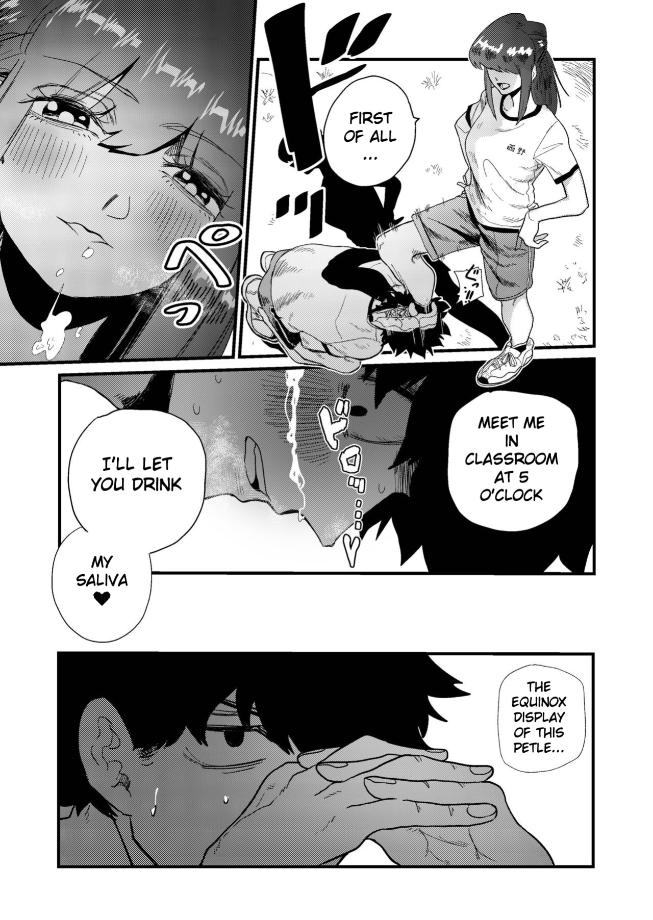[Momoya (Momo Chobi)] Maso Gari Nishino-san | Masochist Hunter Nishino [Maso Translations]