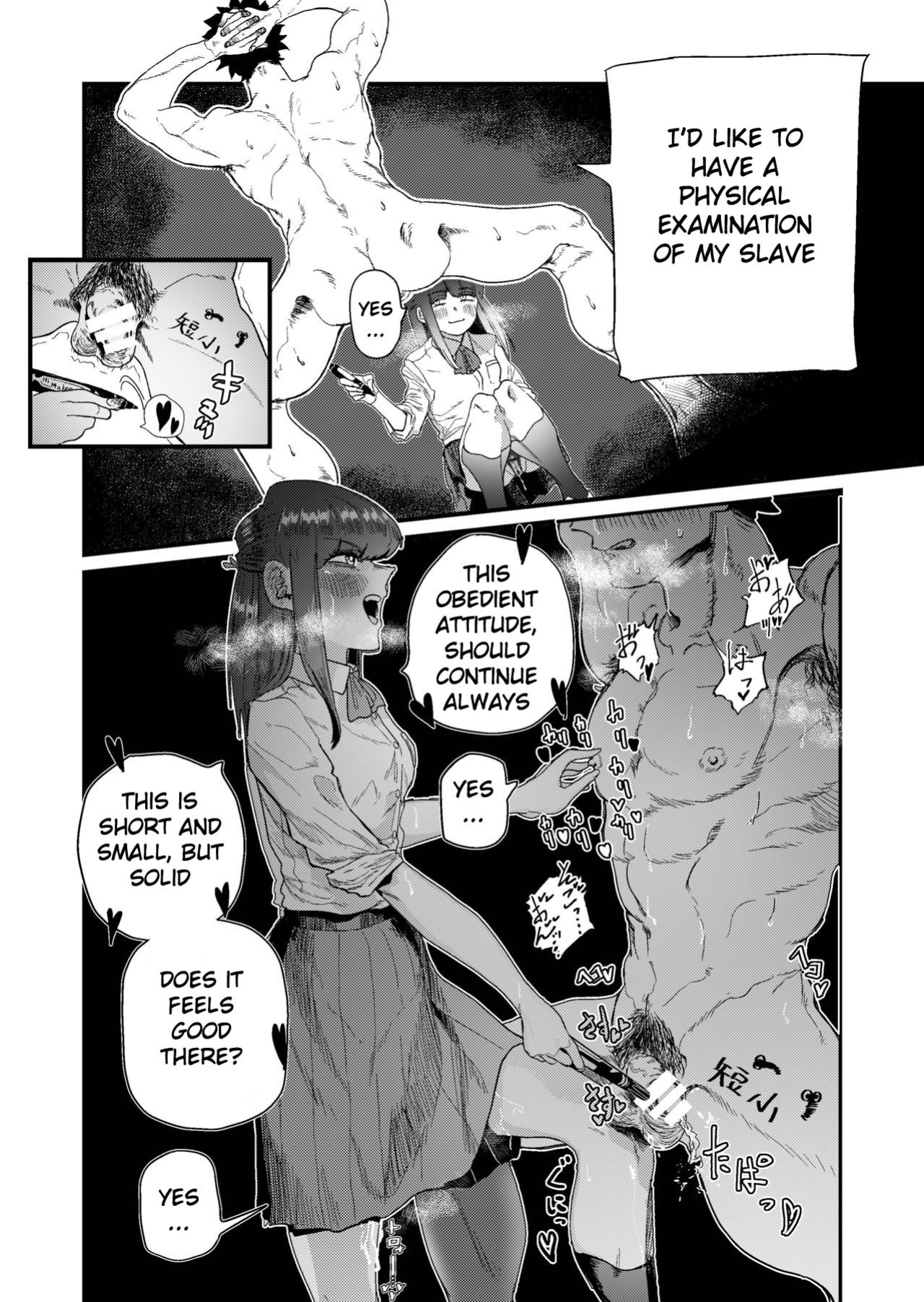 [Momoya (Momo Chobi)] Maso Gari Nishino-san | Masochist Hunter Nishino [Maso Translations]