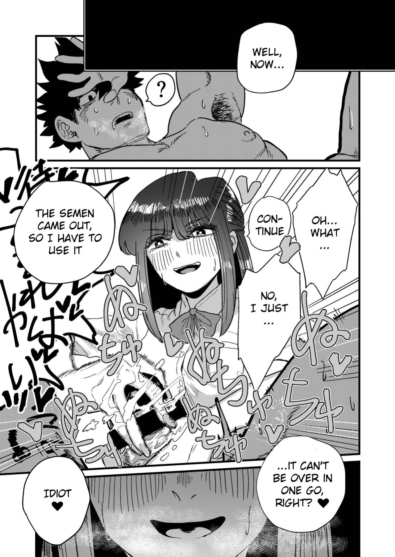 [Momoya (Momo Chobi)] Maso Gari Nishino-san | Masochist Hunter Nishino [Maso Translations]