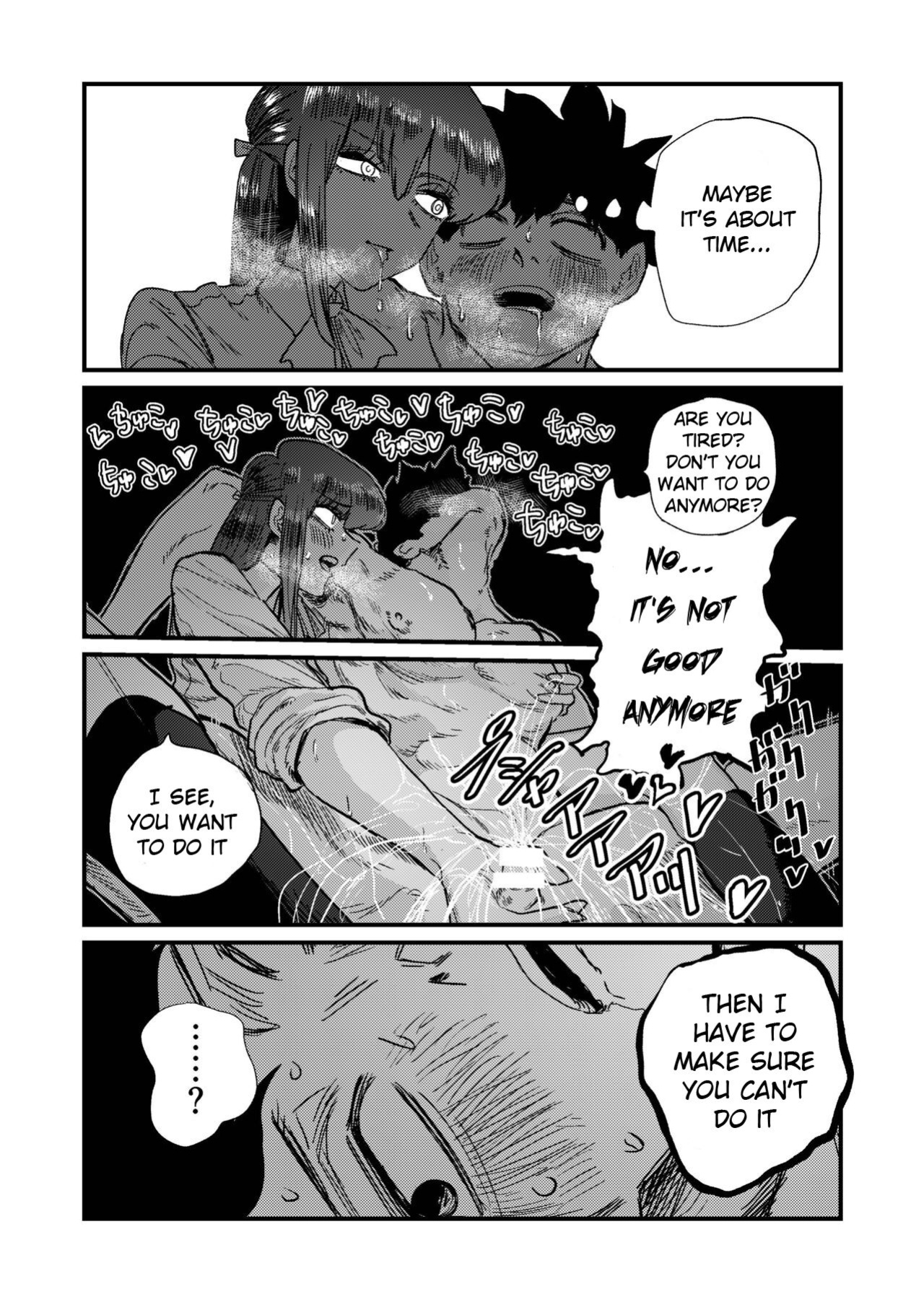 [Momoya (Momo Chobi)] Maso Gari Nishino-san | Masochist Hunter Nishino [Maso Translations]