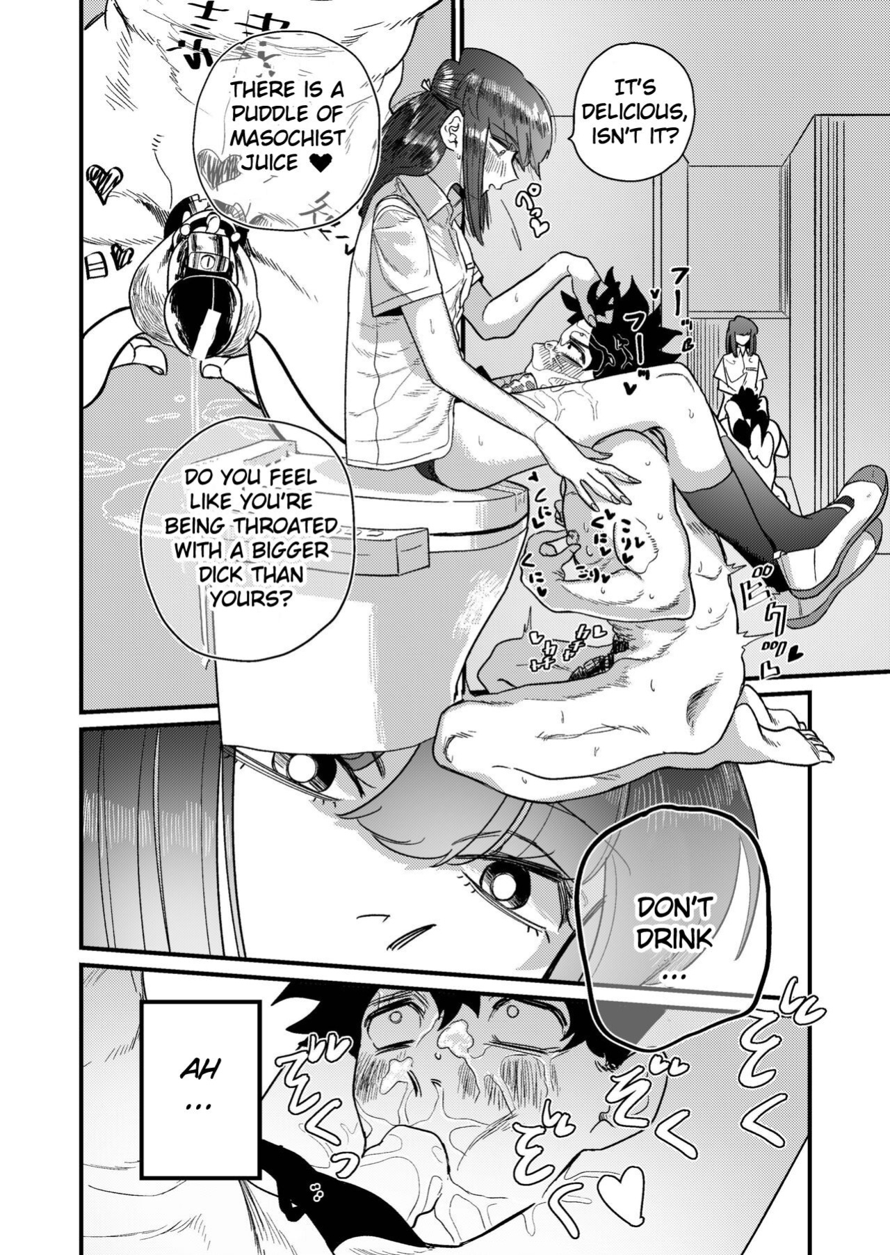 [Momoya (Momo Chobi)] Maso Gari Nishino-san | Masochist Hunter Nishino [Maso Translations]