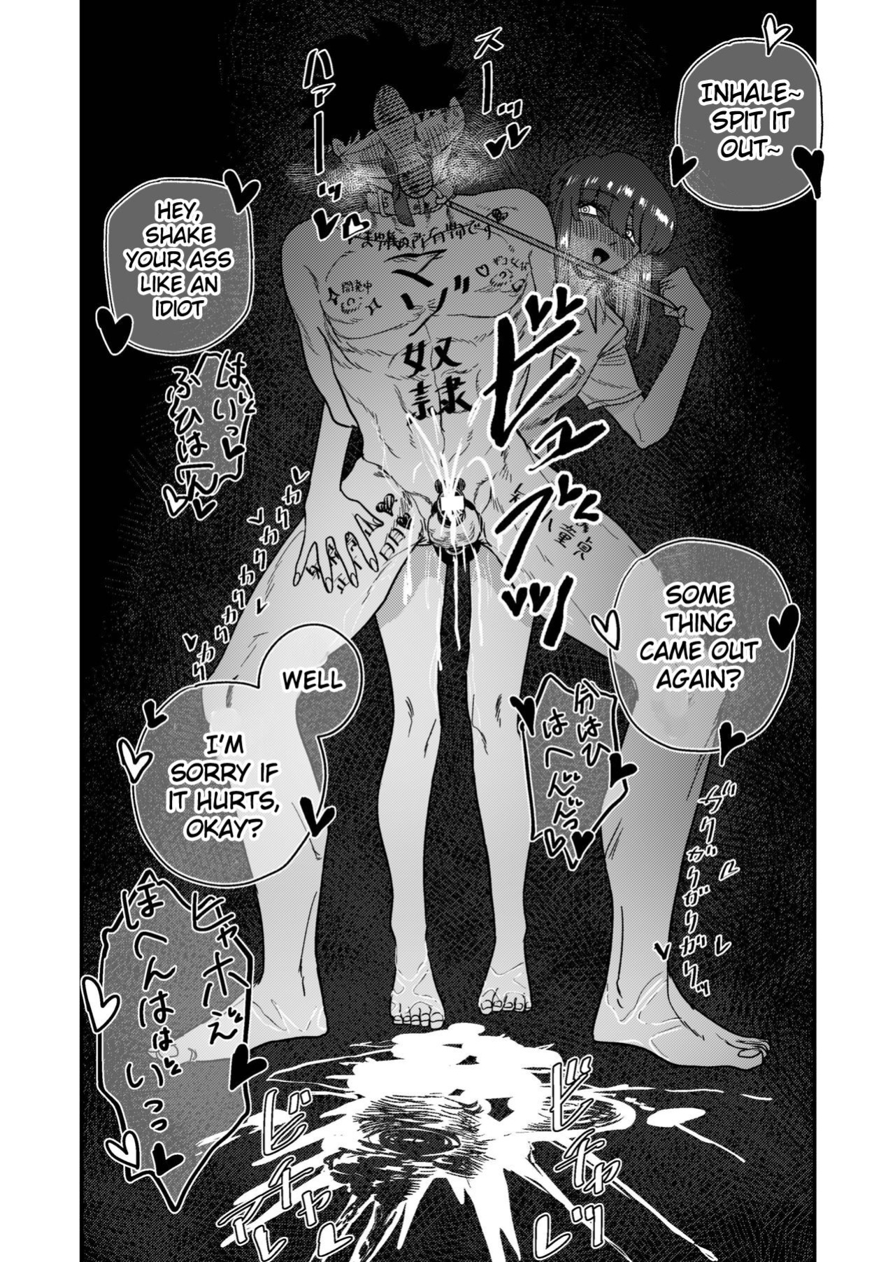 [Momoya (Momo Chobi)] Maso Gari Nishino-san | Masochist Hunter Nishino [Maso Translations]