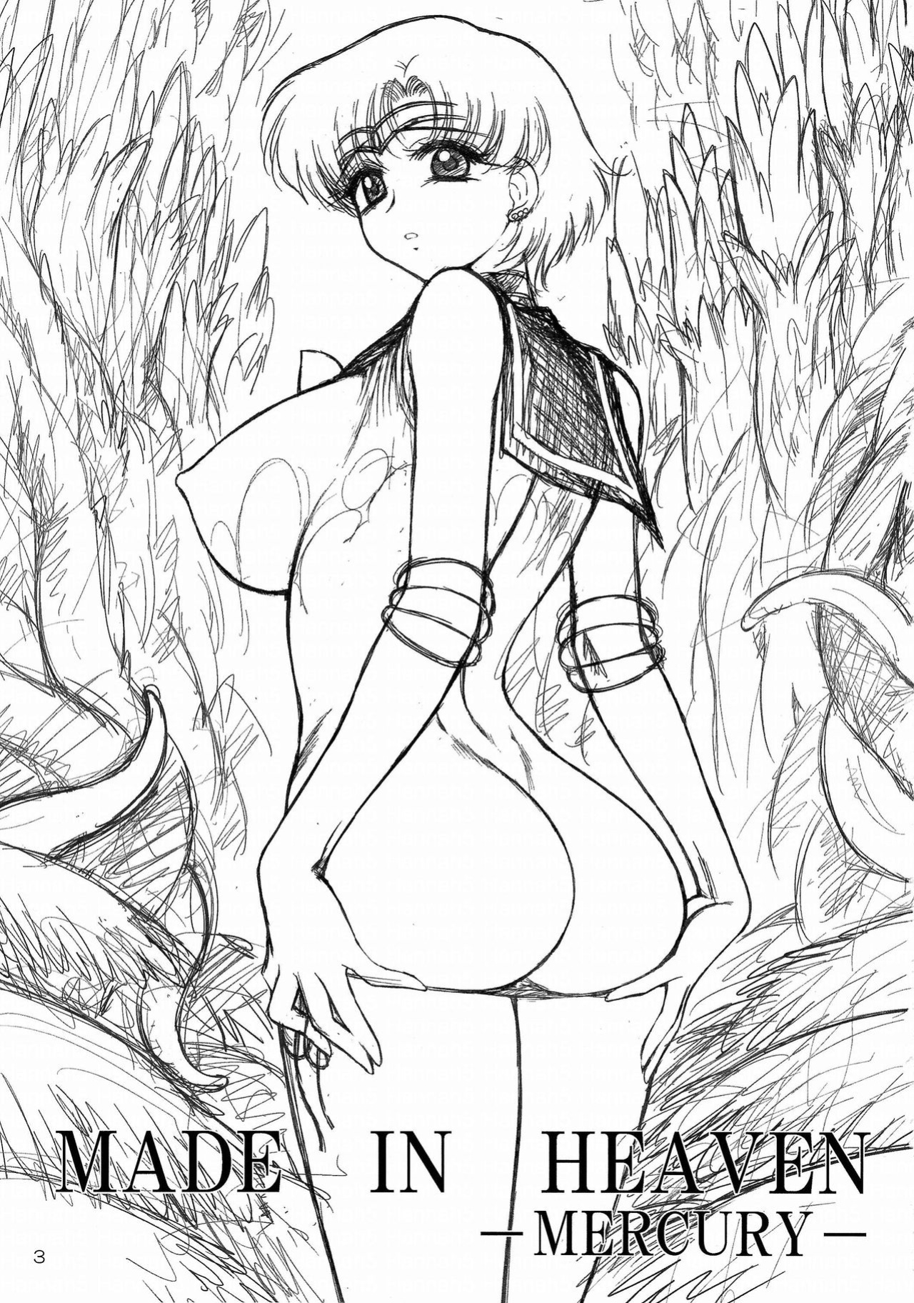 (C87) [BLACK DOG (Kuroinu Juu)] Made in Heaven -Mercury - (Bishoujo Senshi Sailor Moon) [doujin-moe.us] [Colorized] [Darkdeus]