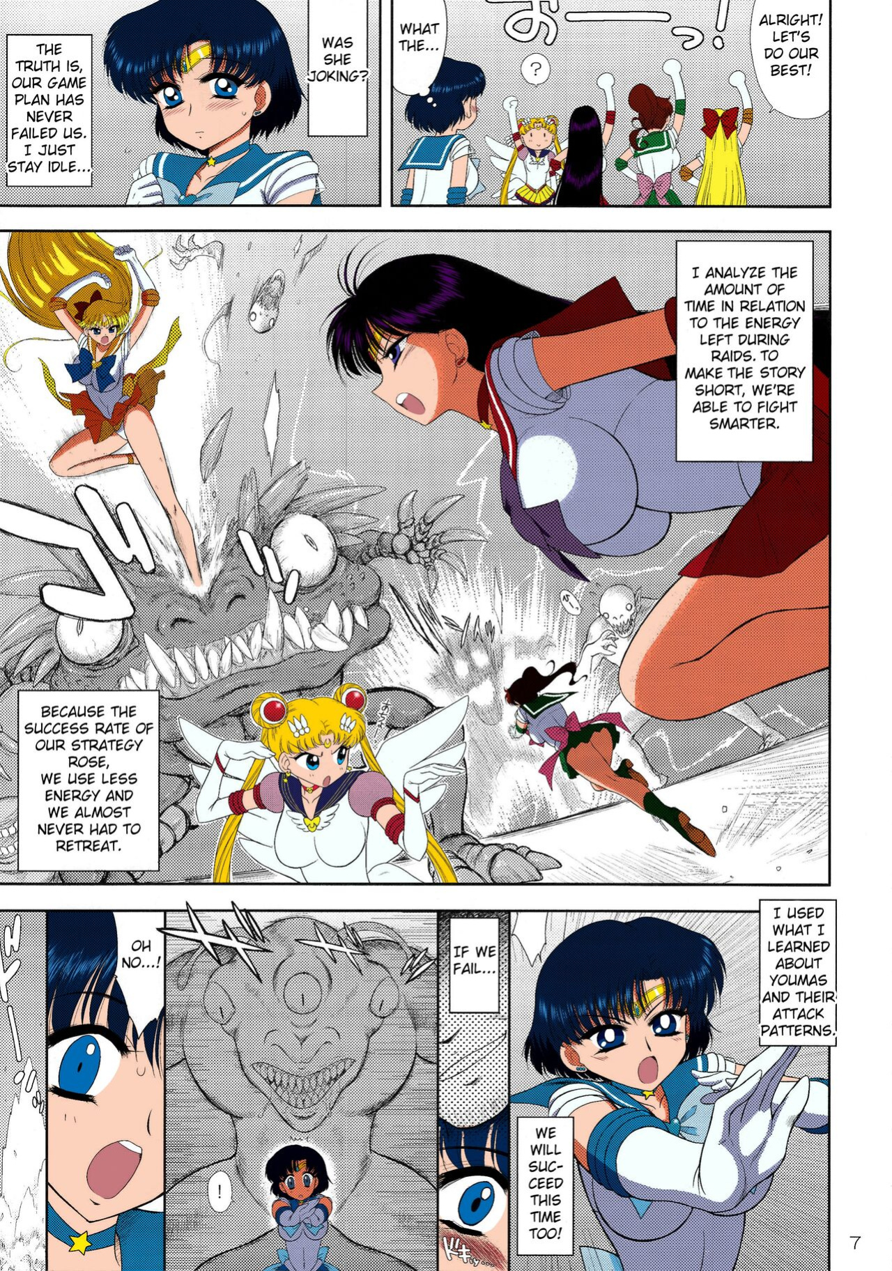 (C87) [BLACK DOG (Kuroinu Juu)] Made in Heaven -Mercury - (Bishoujo Senshi Sailor Moon) [doujin-moe.us] [Colorized] [Darkdeus]
