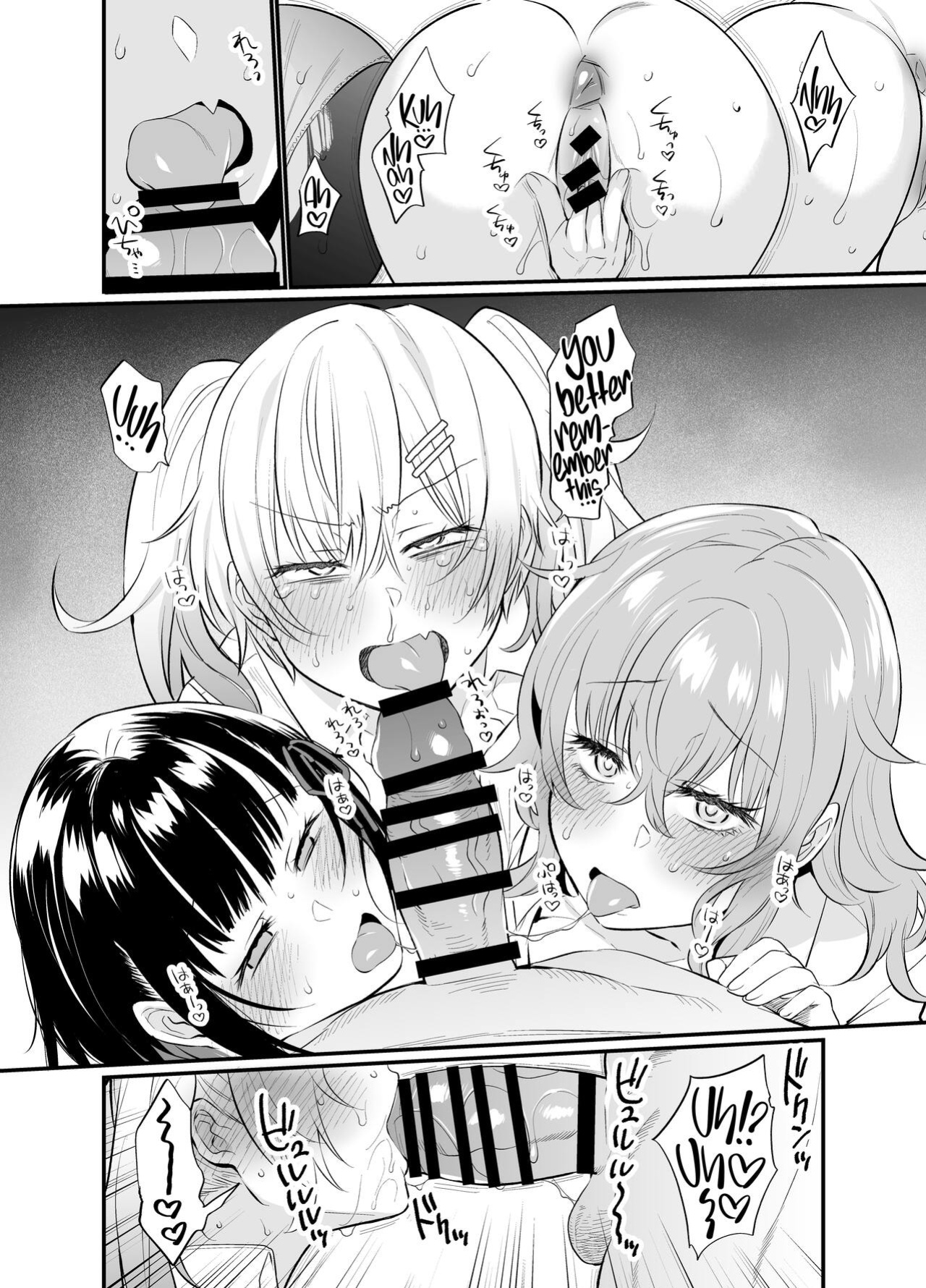 [Taruko Spaghetti (Misa Wasabi)] Namaiki Kouhai Gal ni Saimin Oshioki Sex | Punishing Cheeky Kouhai Gyaru With Hypnosis Sex [RedLantern]