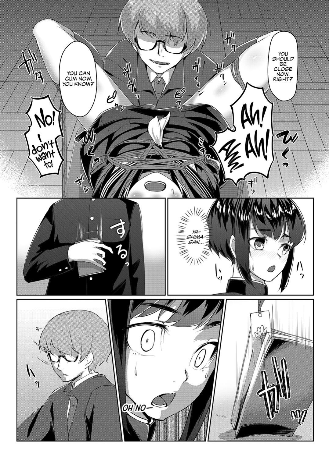 [face to face (ryoattoryo)] Rengesou San [Komori Translations]