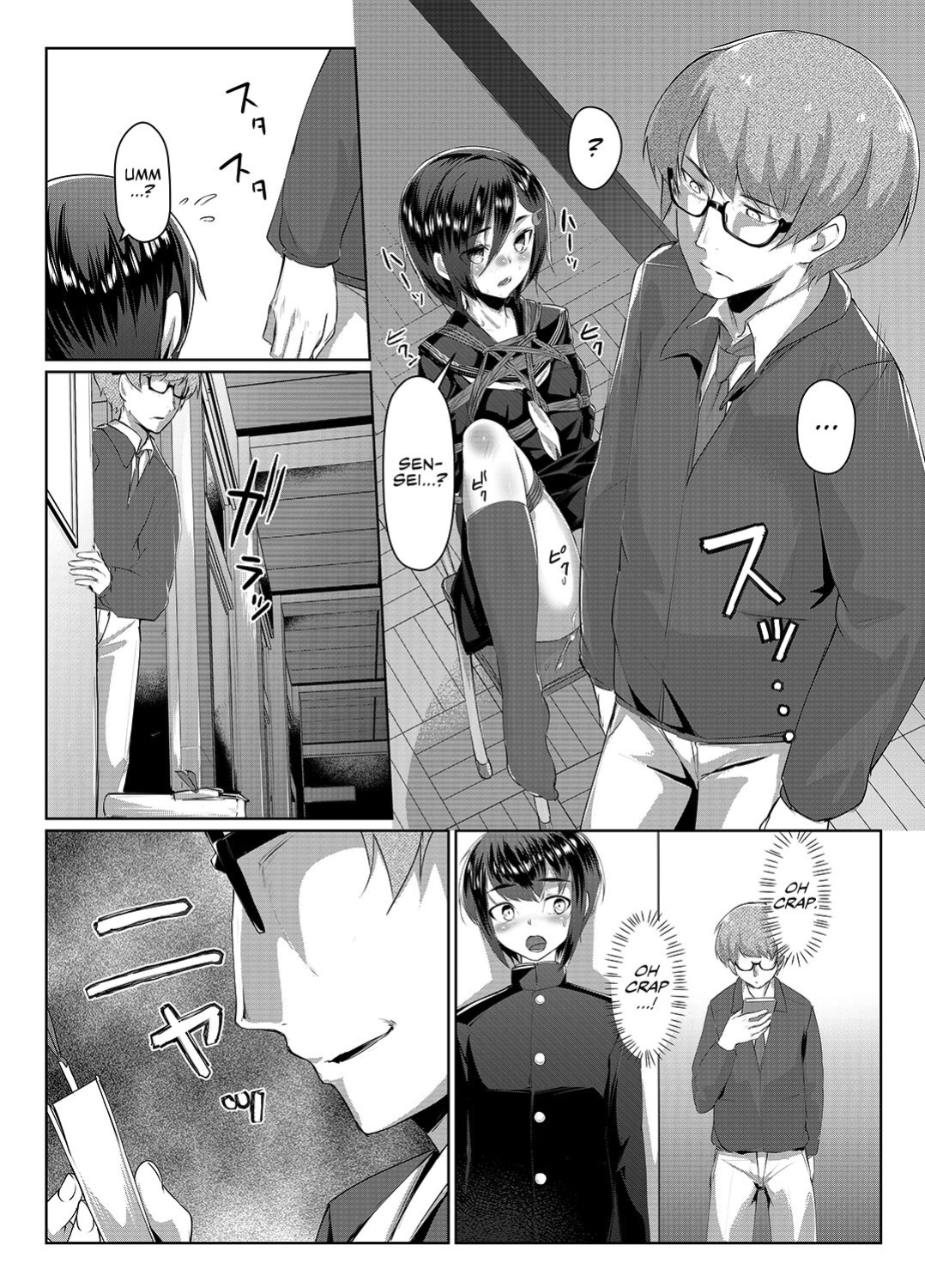 [face to face (ryoattoryo)] Rengesou San [Komori Translations]