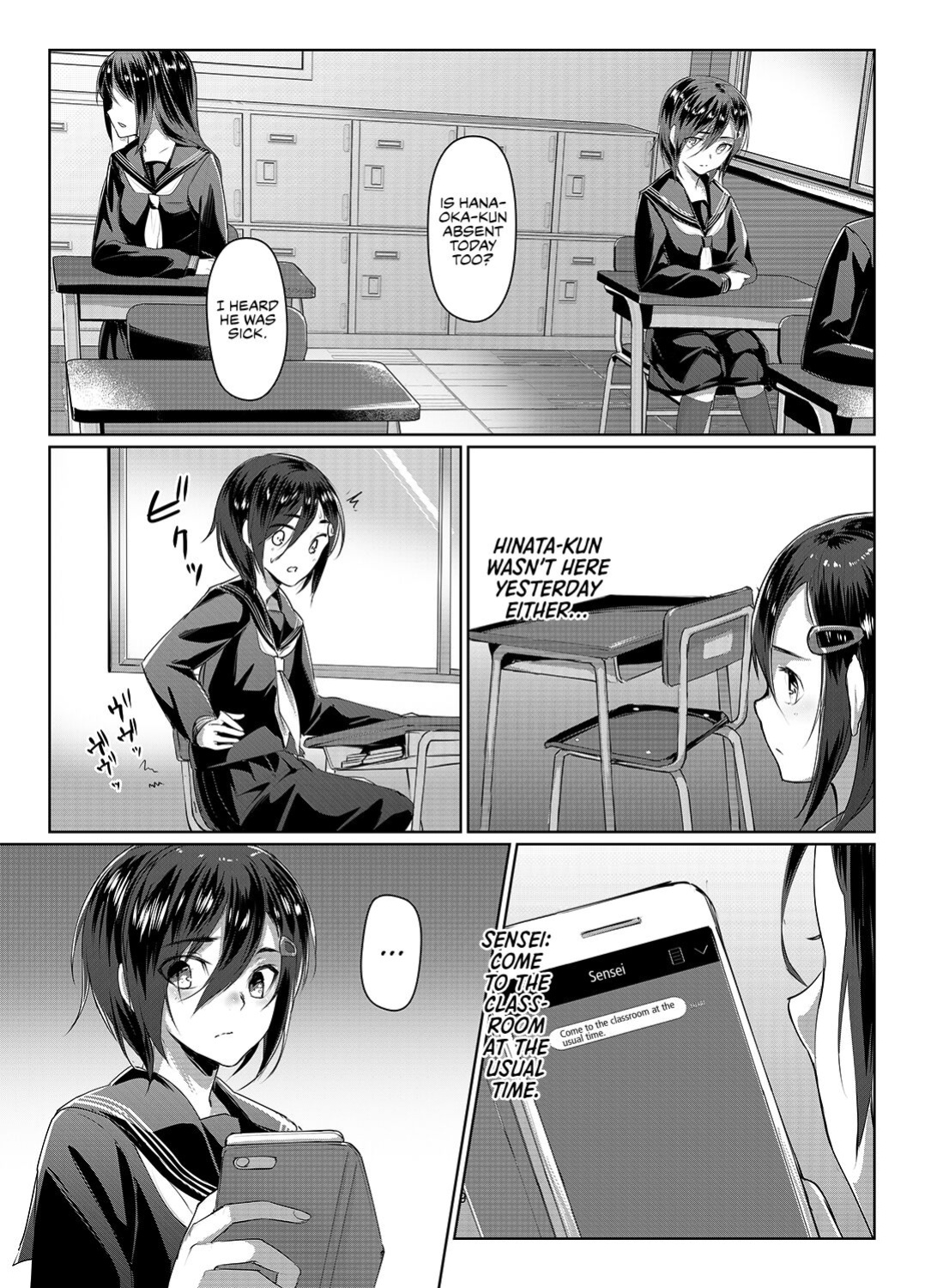 [face to face (ryoattoryo)] Rengesou San [Komori Translations]