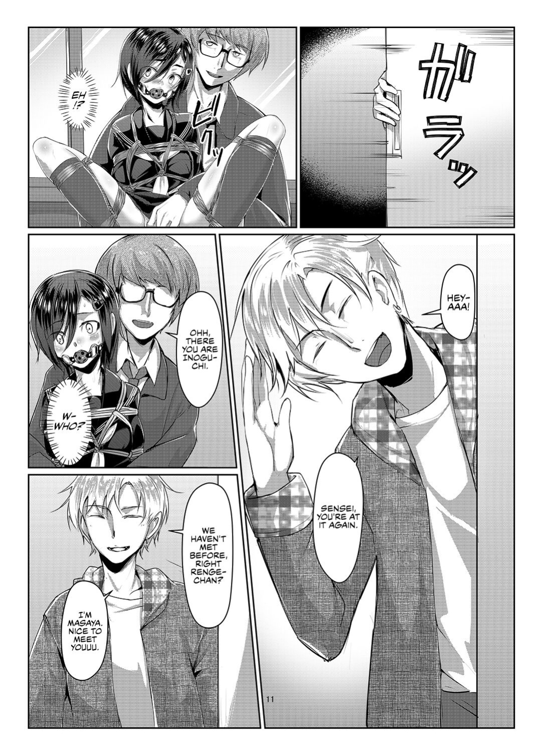 [face to face (ryoattoryo)] Rengesou San [Komori Translations]