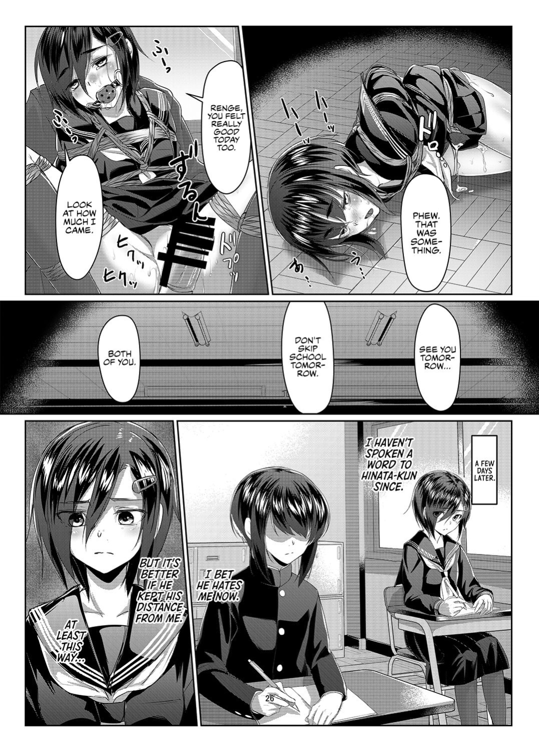 [face to face (ryoattoryo)] Rengesou San [Komori Translations]