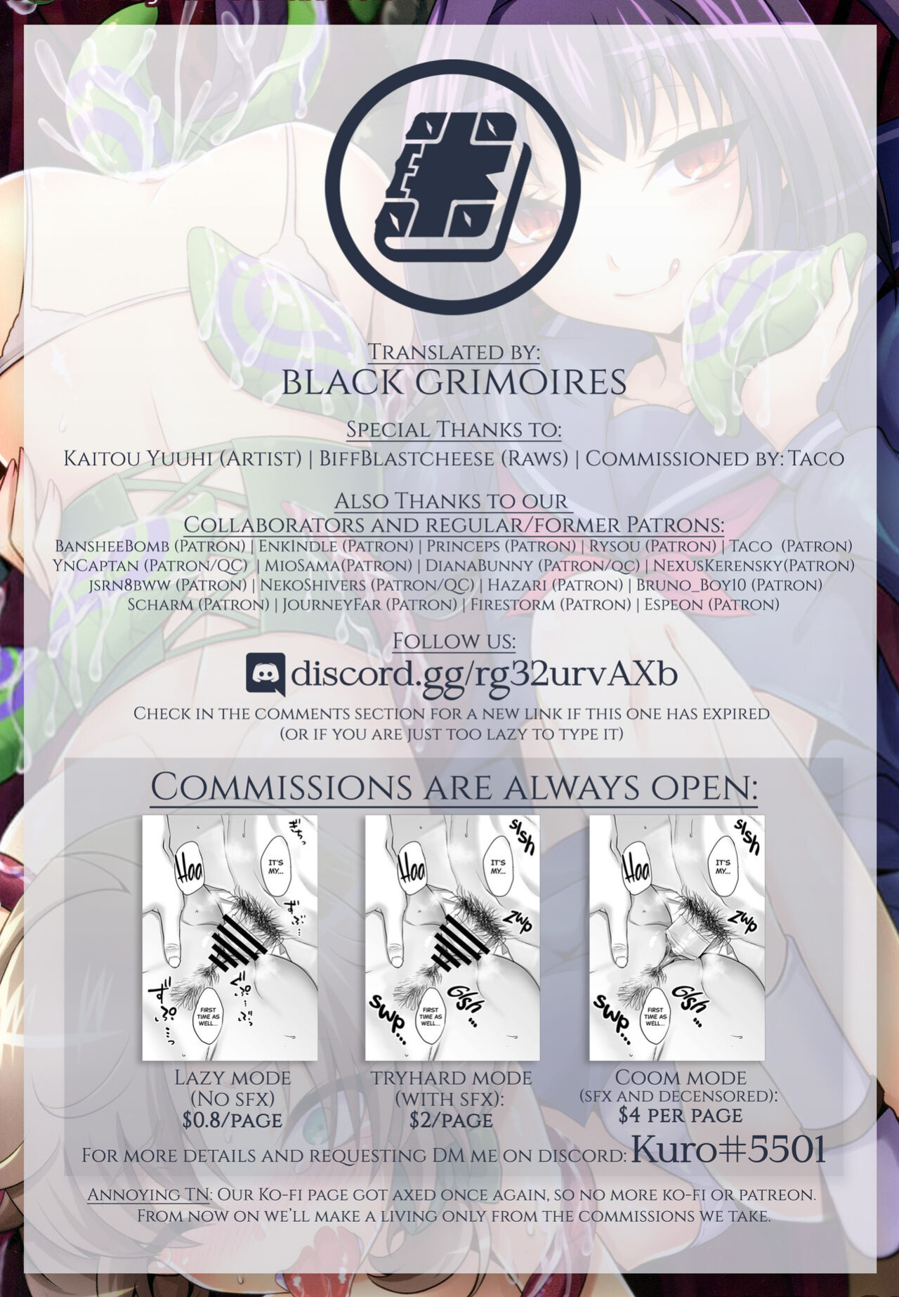 [HEATWAVE (Kaitou Yuuhi)] Naedoko Shounen 2 | Breeding Boys 2 [Black Grimoires]